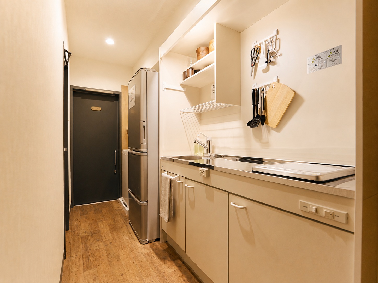 Akasaka Guesthouse HIVE - 写真 21