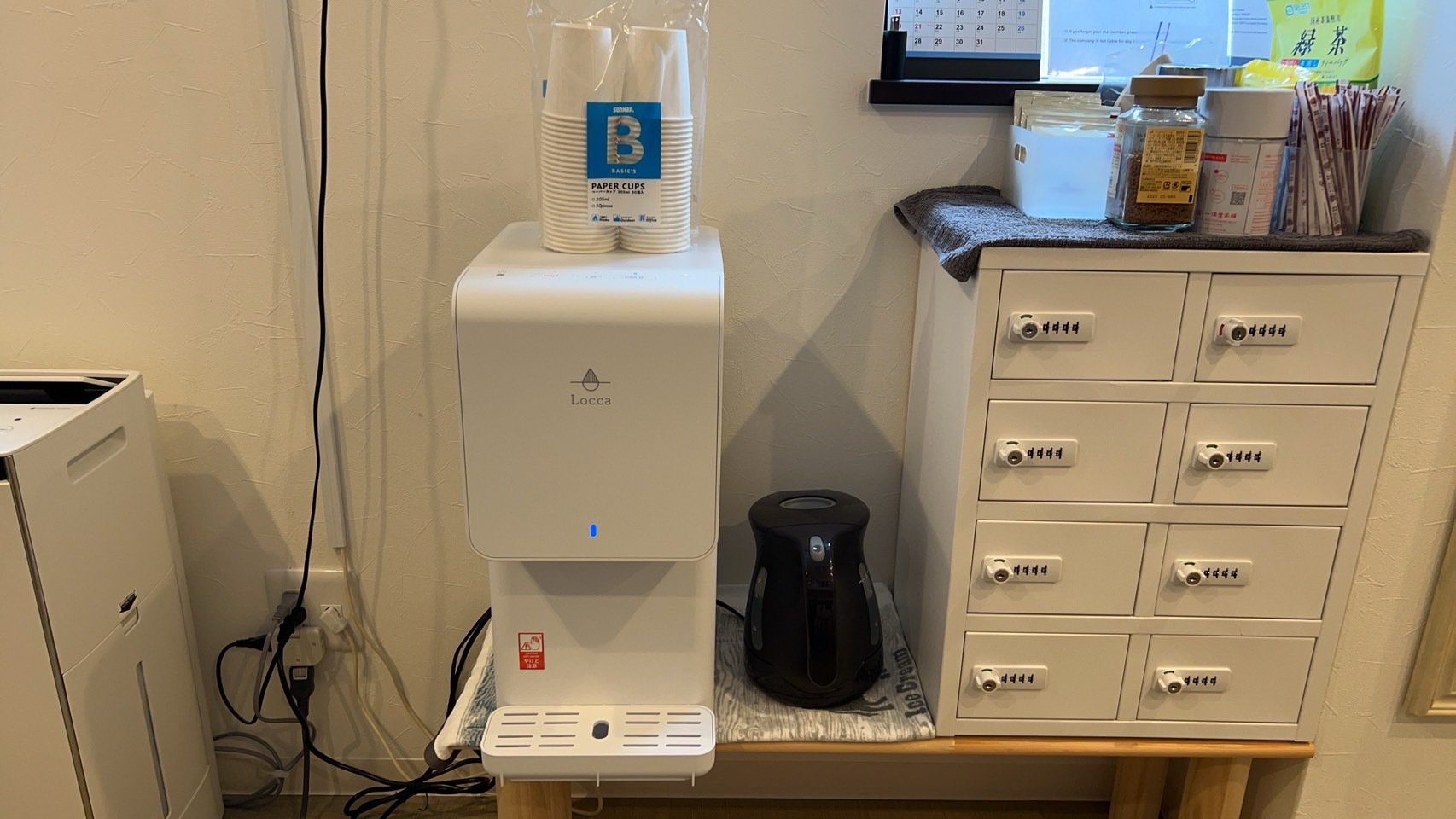 【ポイント10倍♪】祇園へようこそ！女将のお点前宇治の美味しいお抹茶付き♪（ドミトリータイプ）