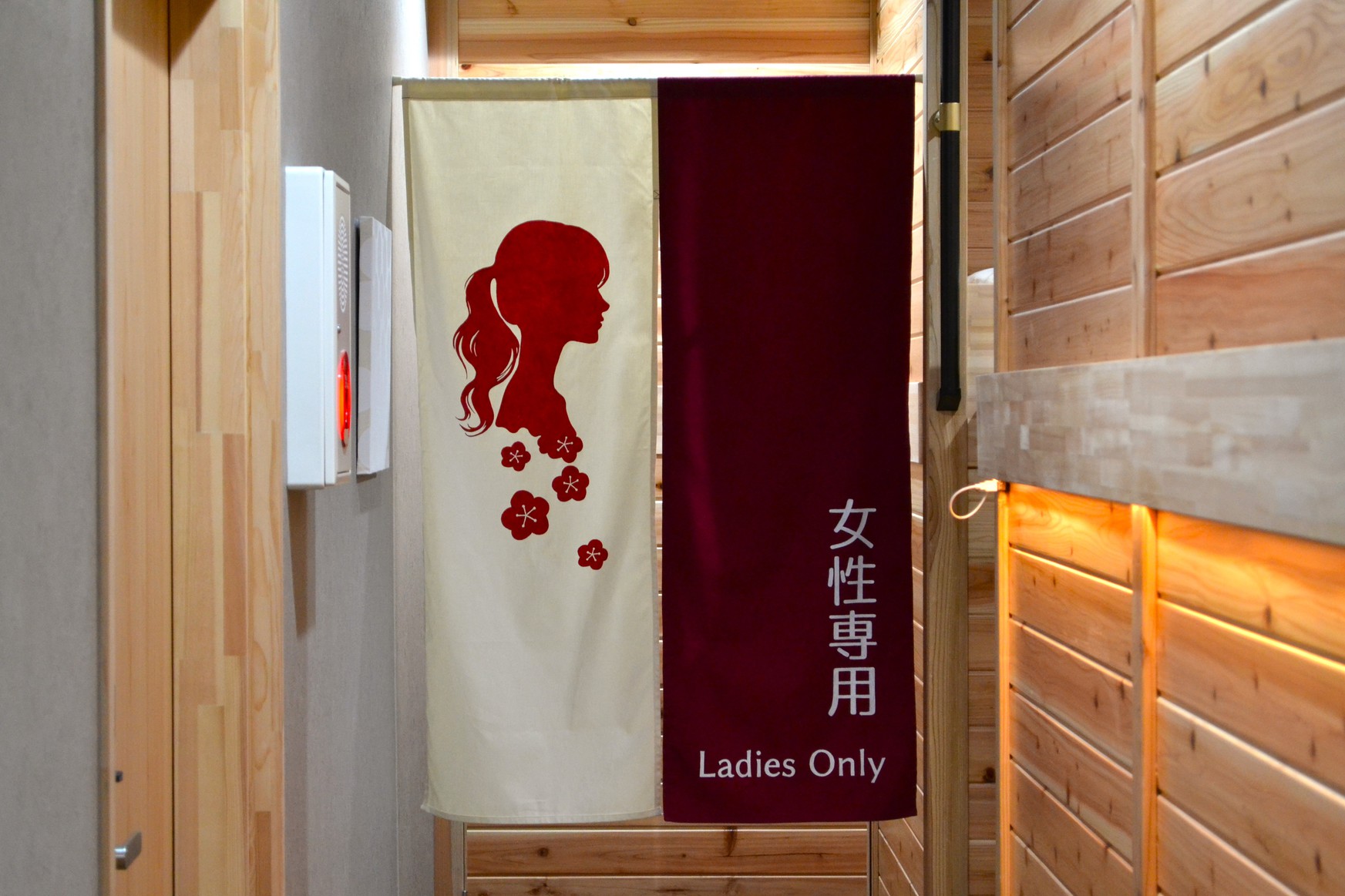 □　木箱に『ねるだけ』素泊まりプラン