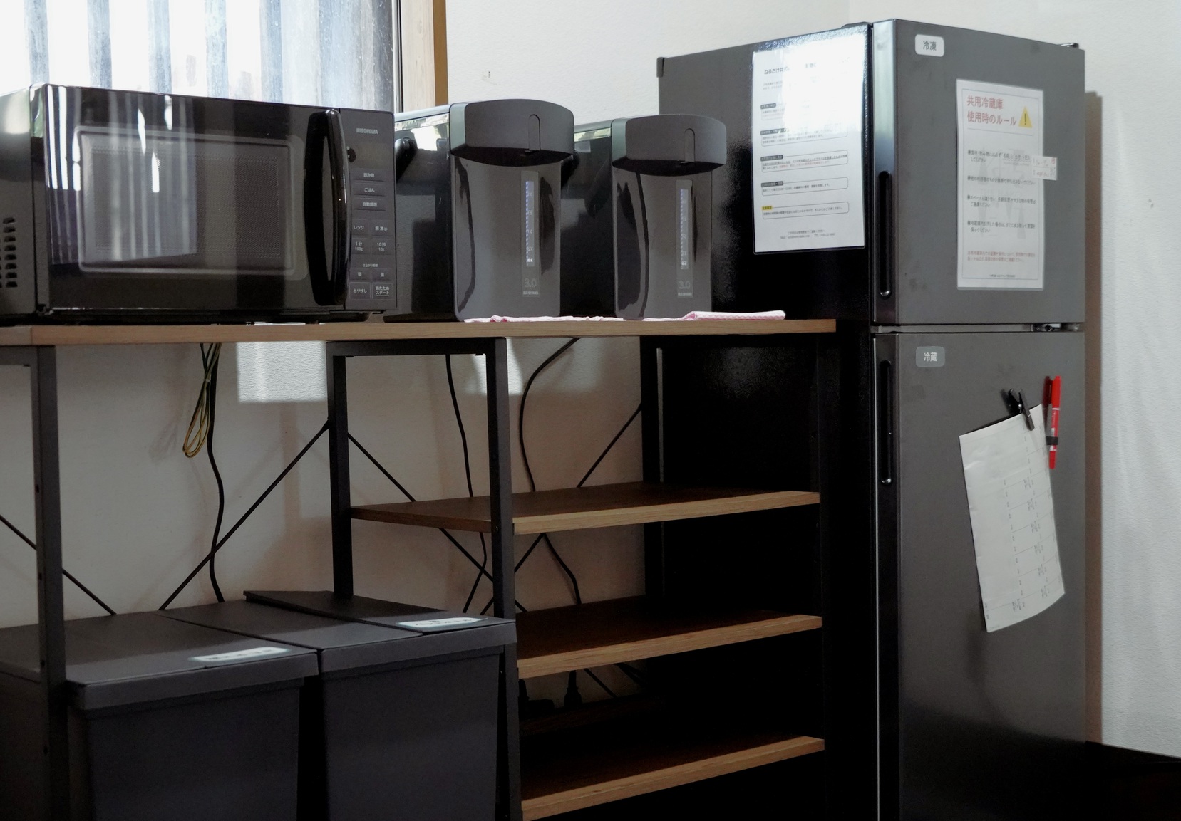 ２０２５年１２月〜☆彡オンライン予約限定！　『薬師の湯』満喫プラン