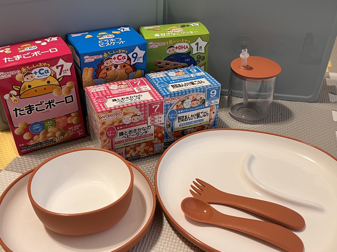 コンフォートアパートメント キッズベッド付＿ベビーフード