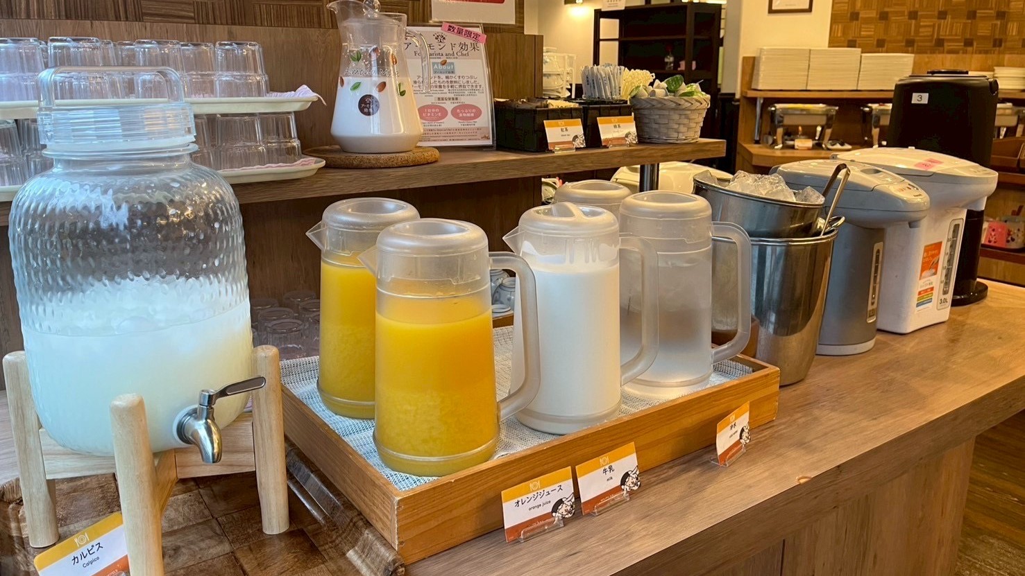 無料朝食バイキングドリンク