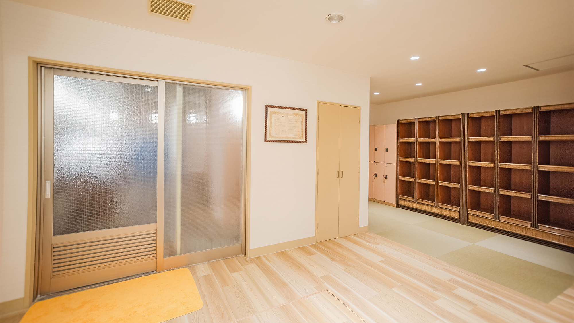 悠々館地下大浴場（男女別）