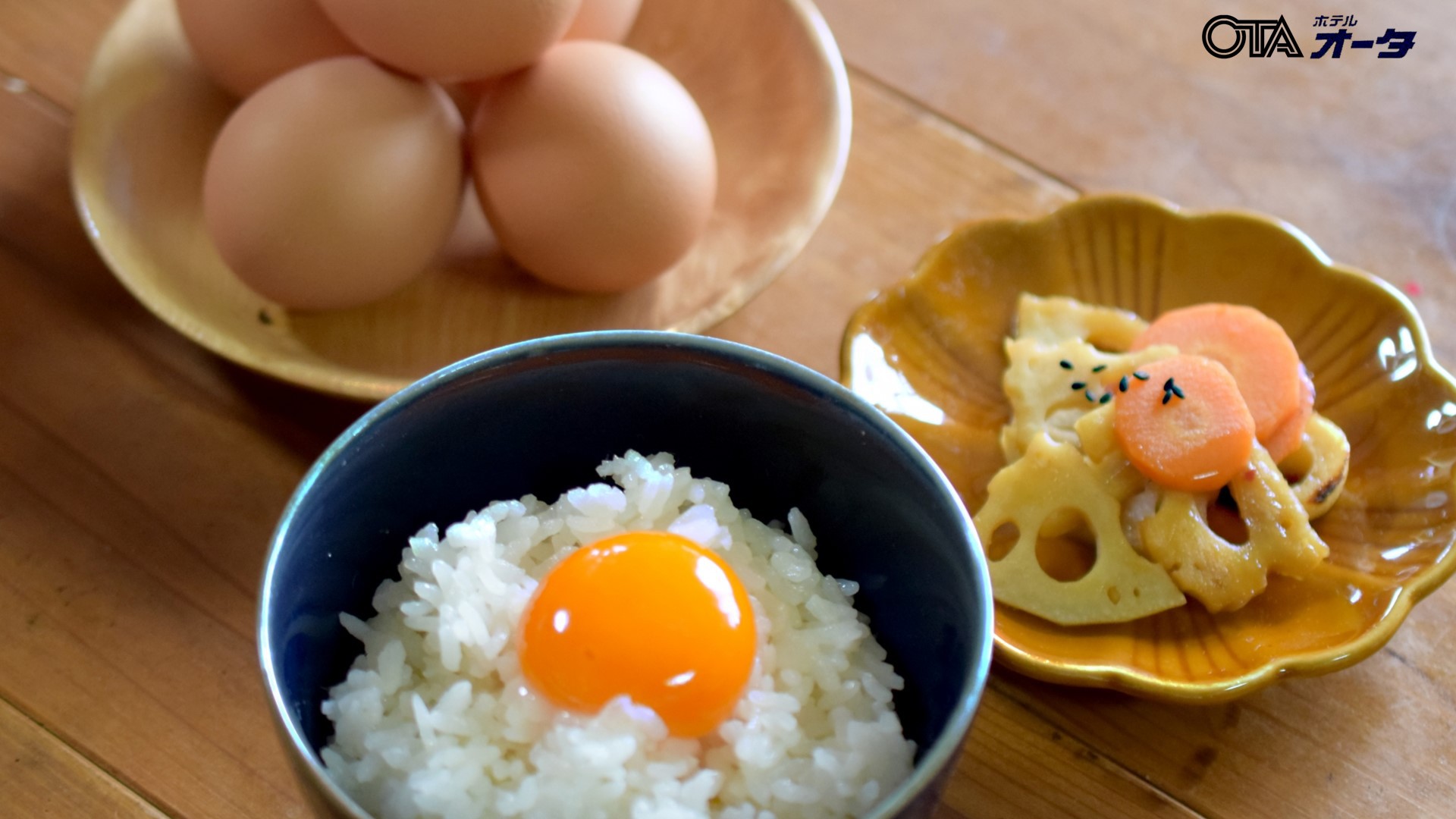 【白米が美味しい！朝食付】カップル・親子 プラン　