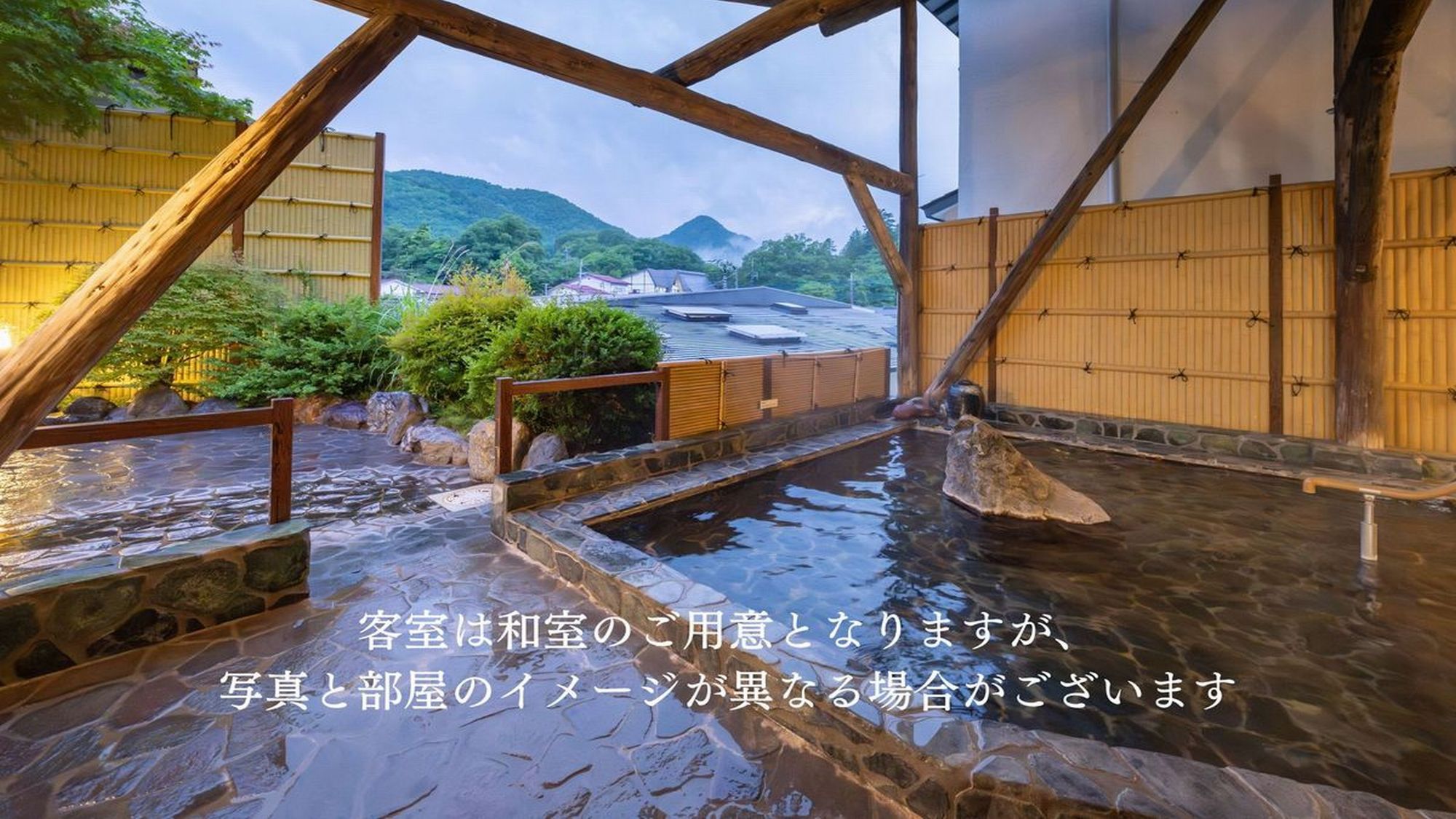 【禁煙】部屋タイプお任せ＜Wi-Fi/トイレ付バス無＞