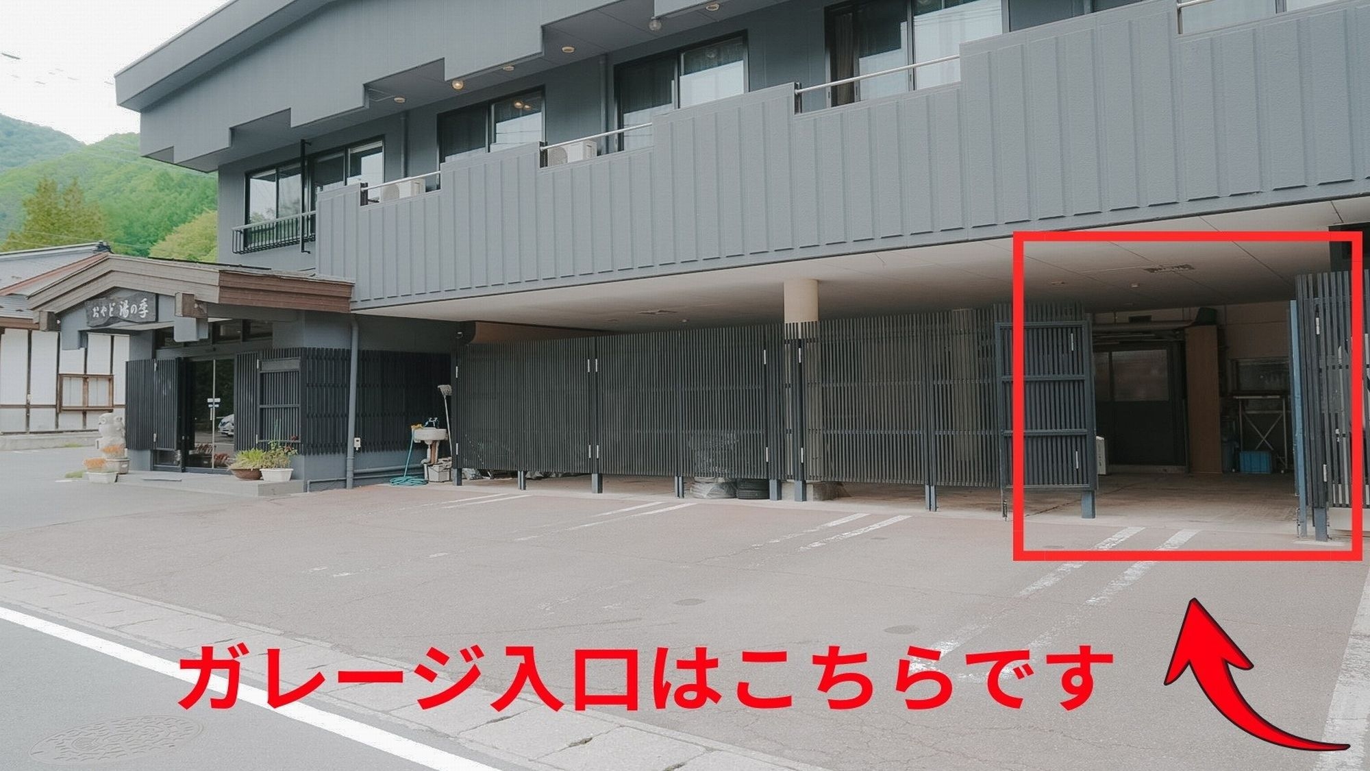 【バイカー旅応援】お宿専用ガレージ完備で安心！山間ツーリング堪能後は贅沢湯めぐりステイ＜1泊2食＞