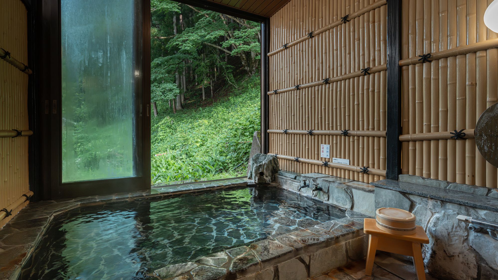 【貸切風呂「鶴鶴の湯」】ご家族・グループでのんびりと