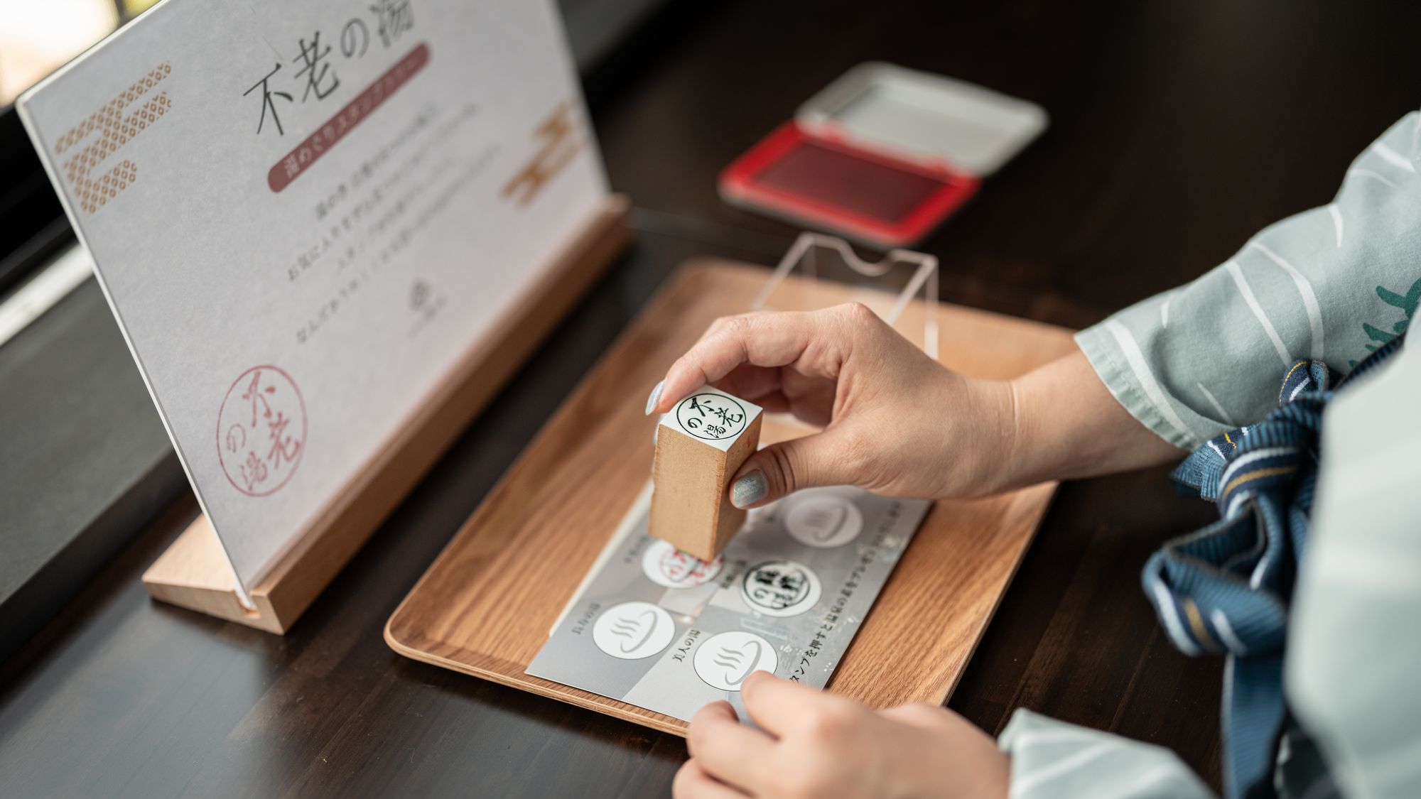 【サービス】スタンプラリーもお楽しみいただけます。