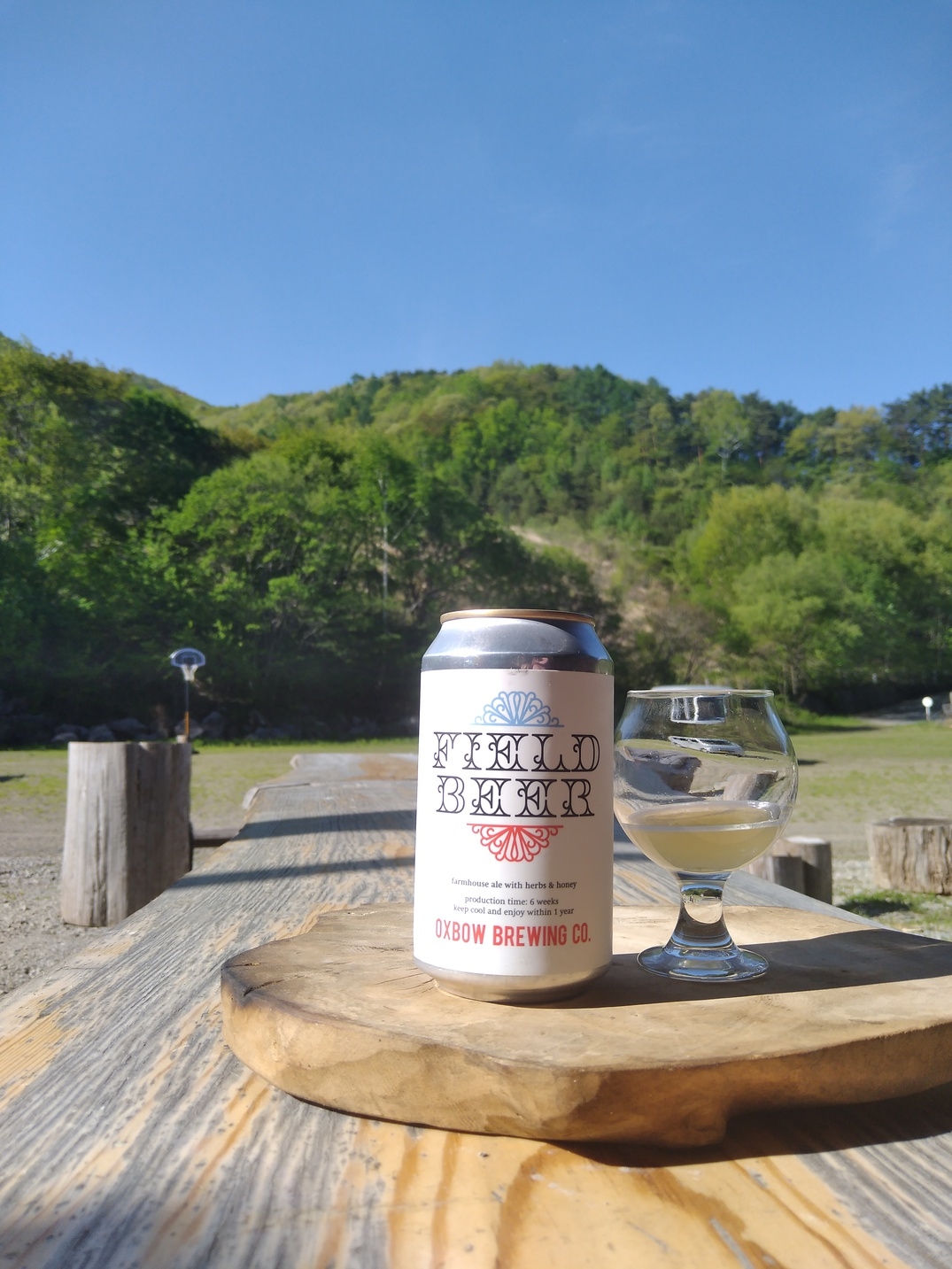 【素泊まり】