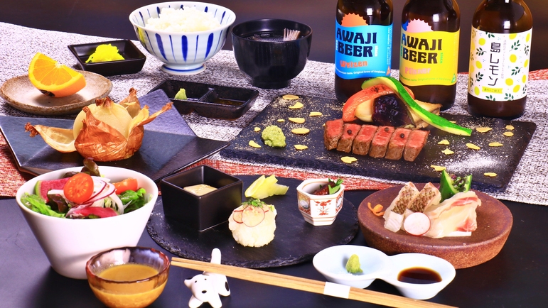 【ペット同室可・1泊2食付】愛犬と心に残る最高の淡路島の旅を♪厳選食材をご堪能☆ドッグランあり