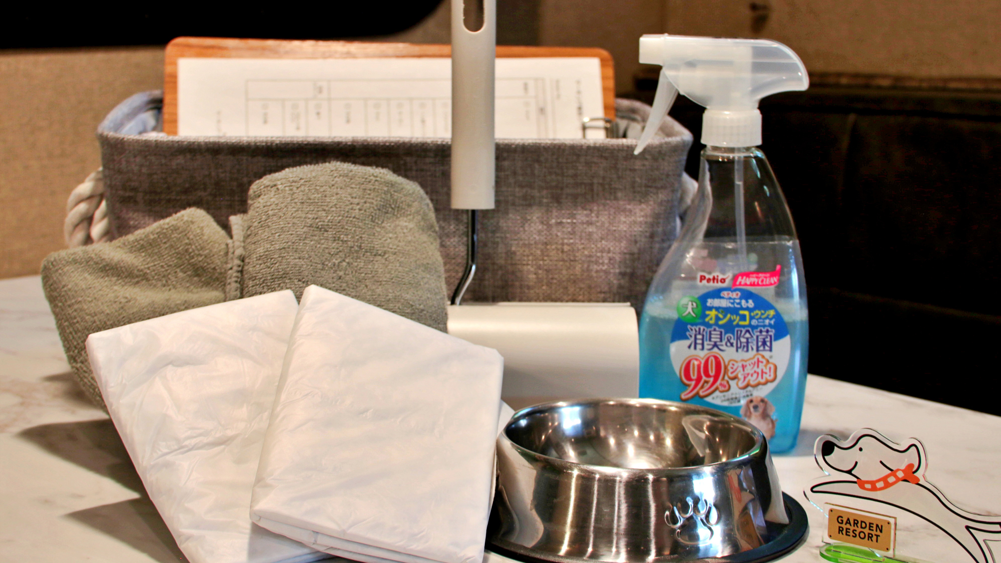 【トレーラーハウス】ペット用アメニティ