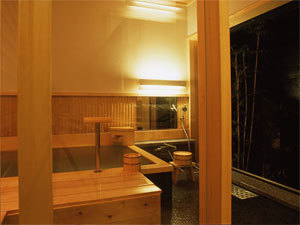 Hotel photo 15 of Yuyado Kawamotoya.