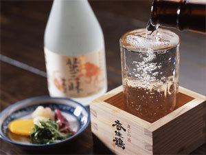 Hotel photo 56 of Yuyado Kawamotoya.