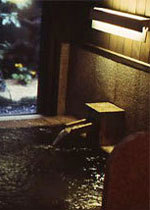 Hotel photo 17 of Yuyado Kawamotoya.