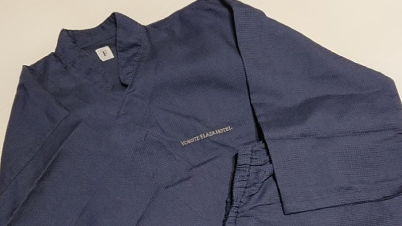 【館内着】通気性が良く、ゆったりとした着心地です