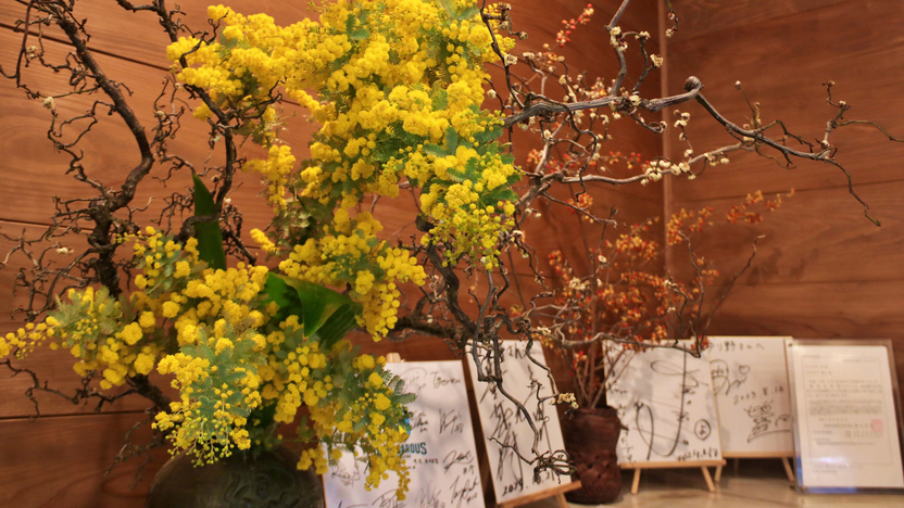 【素泊まり】美しい自然に囲まれた当館で徳島を満喫♪ビジネスやお遍路さん大歓迎！