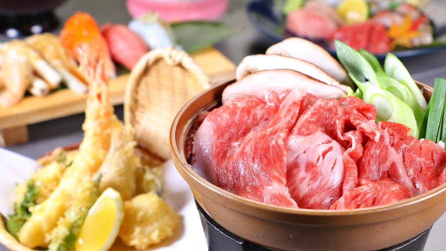 【和牛すき焼き会席】お寿司や天麩羅もついてボリューム満点！＜2食付＞