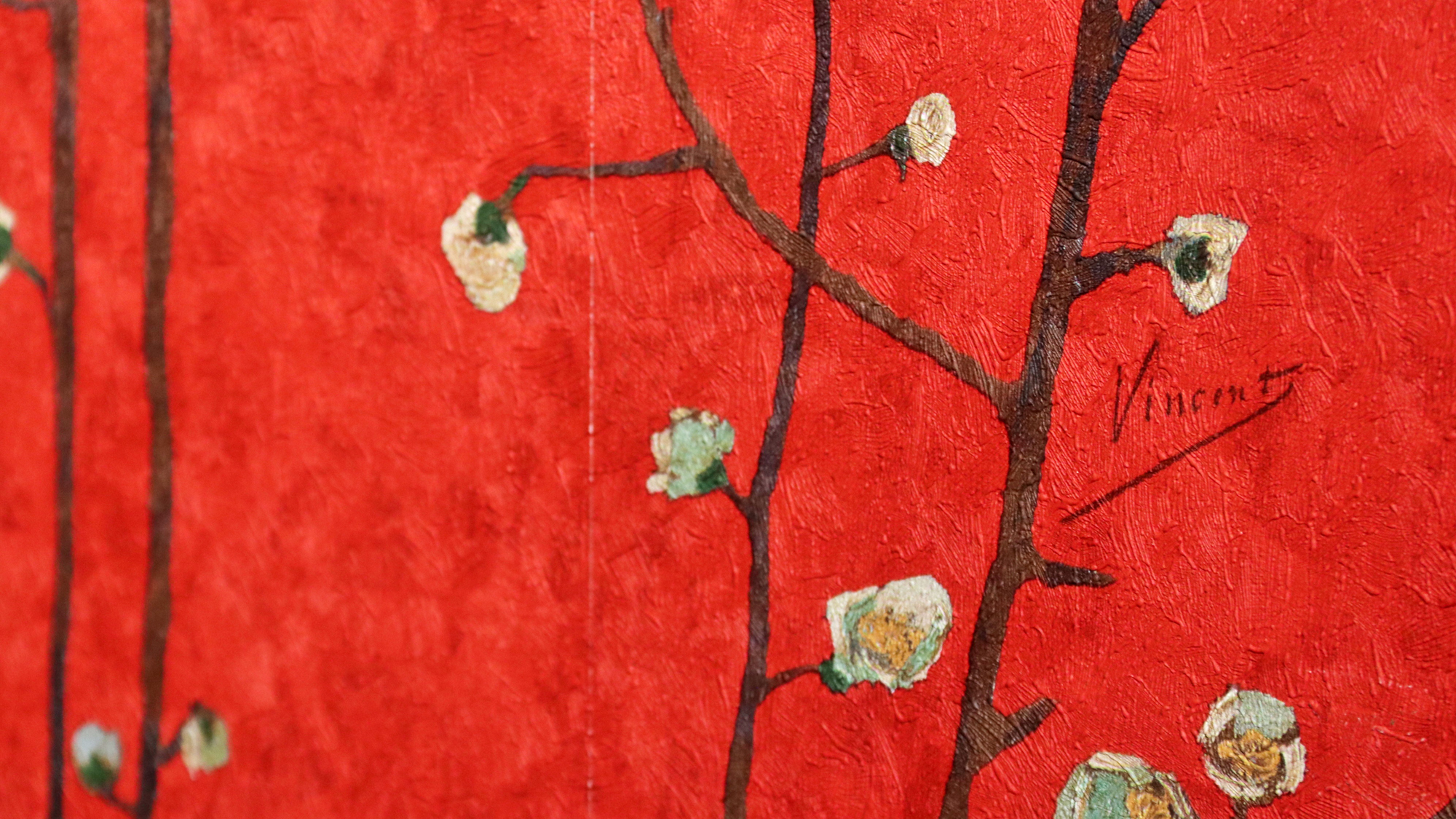 【館内壁紙】ゴッホのジャポニズム－「梅の花」　