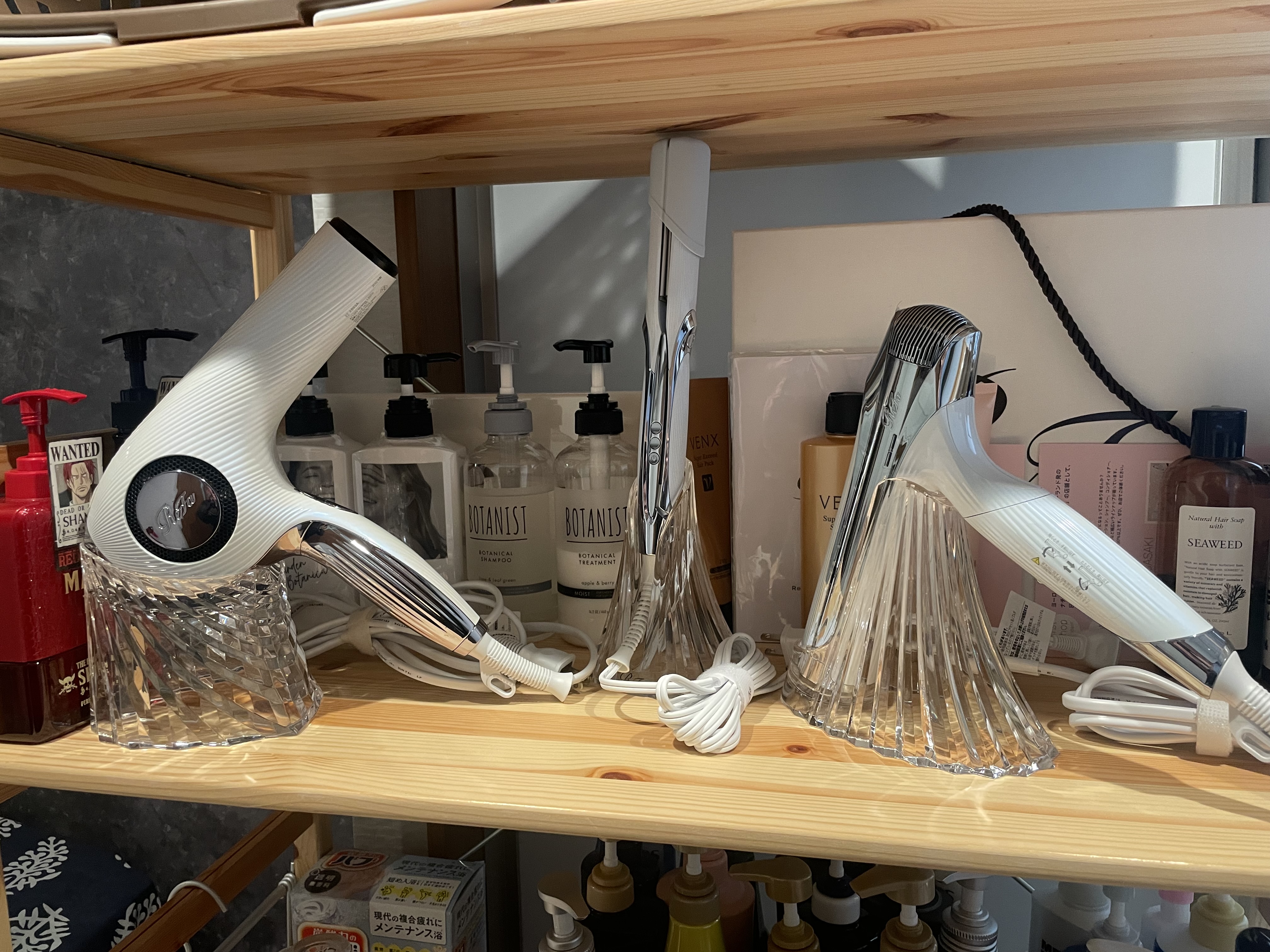 リファドライヤ