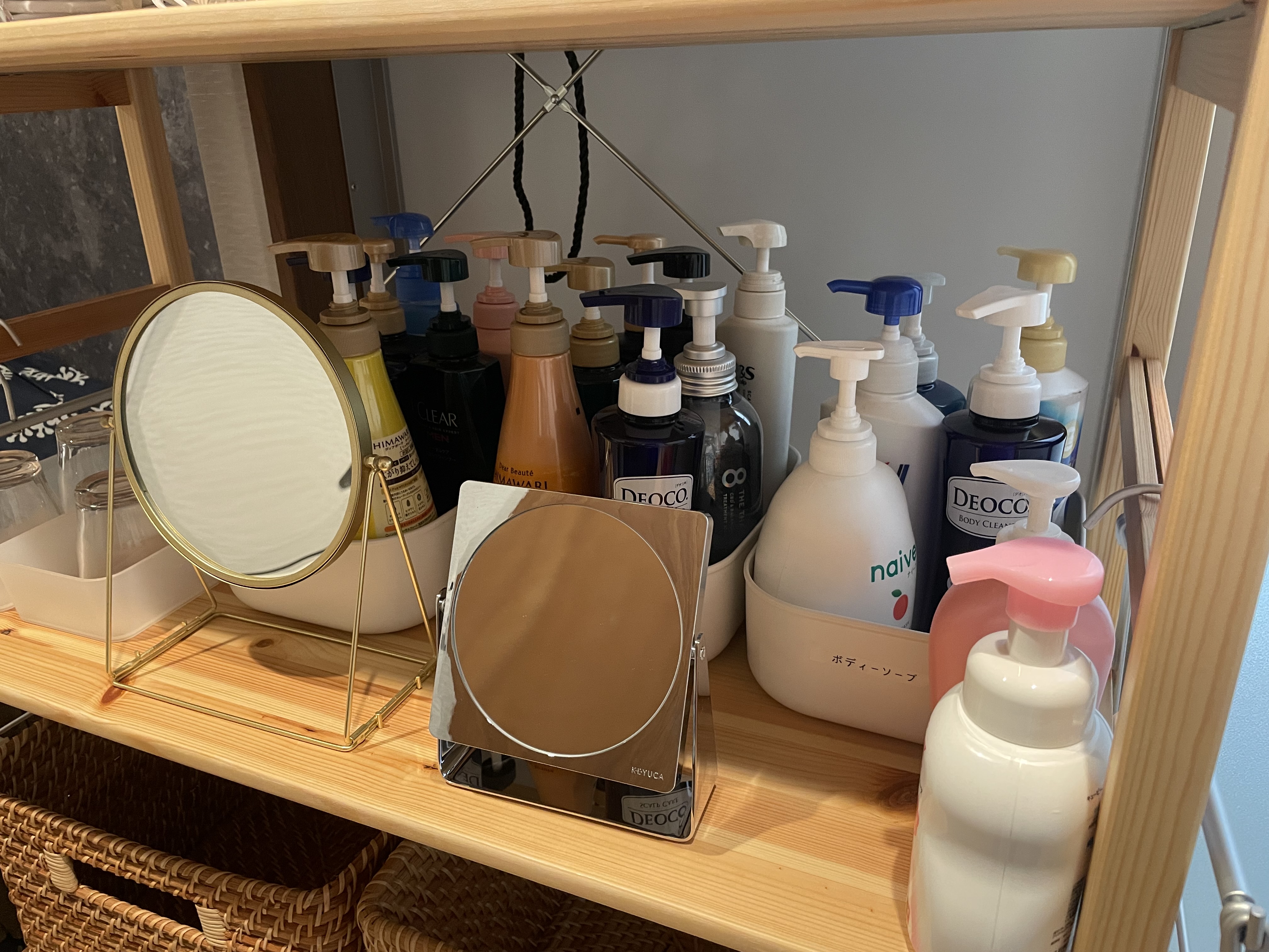 シャンプーバー