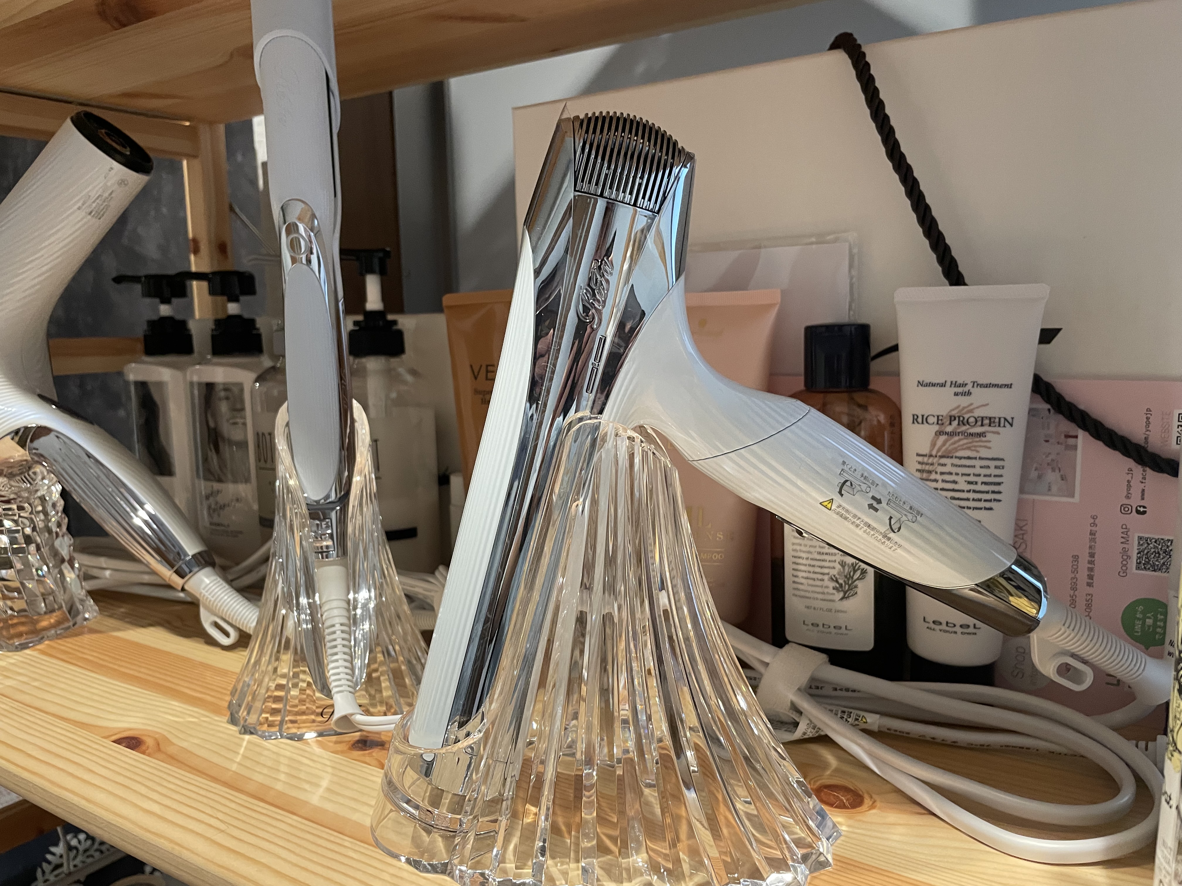 リファドライヤ