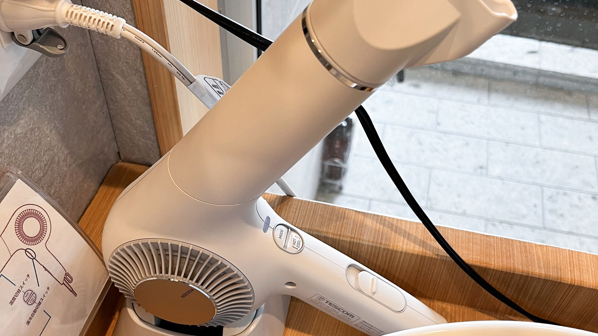 ・【ドライヤー】2台ございますのでグループでのご利用時も安心