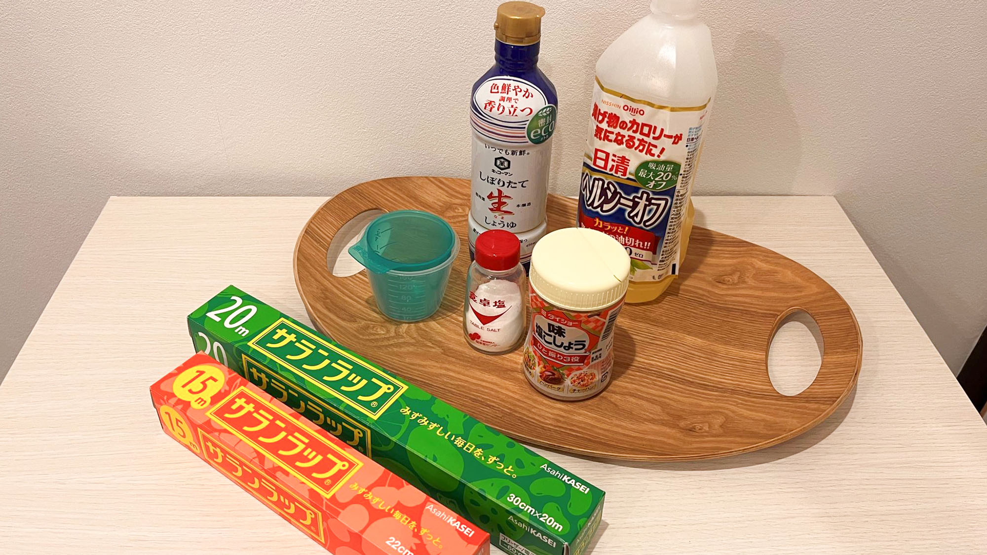 ・【調味料】しょうゆ・塩・油などの調味料もございます