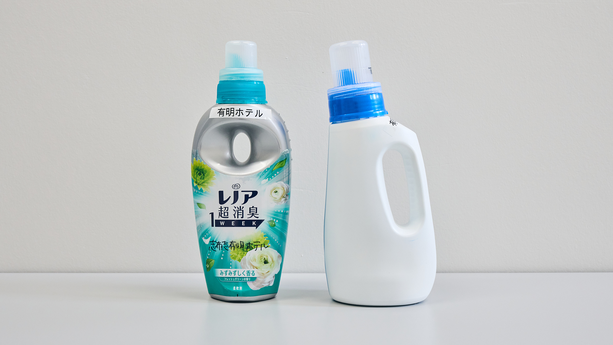 コインランドリー