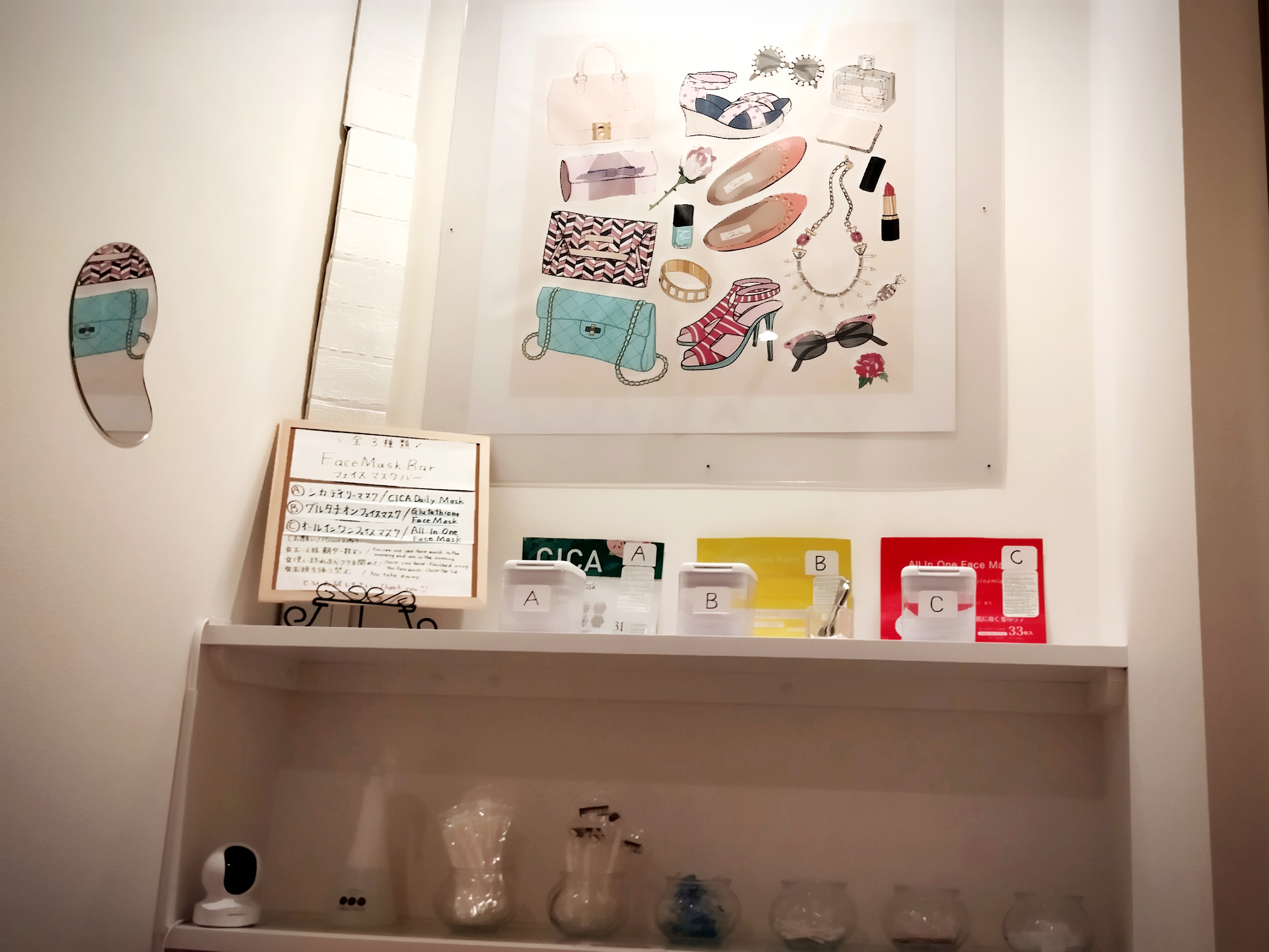 毎日頑張るあなたに、ちょっと嬉しいご褒美を♪人気の「フェイスマスクバー」では、お好みのマスクを無料で選べます◎無料アメニティ・くし／カミソリ／耳栓／絆創膏／衣類用スプレー