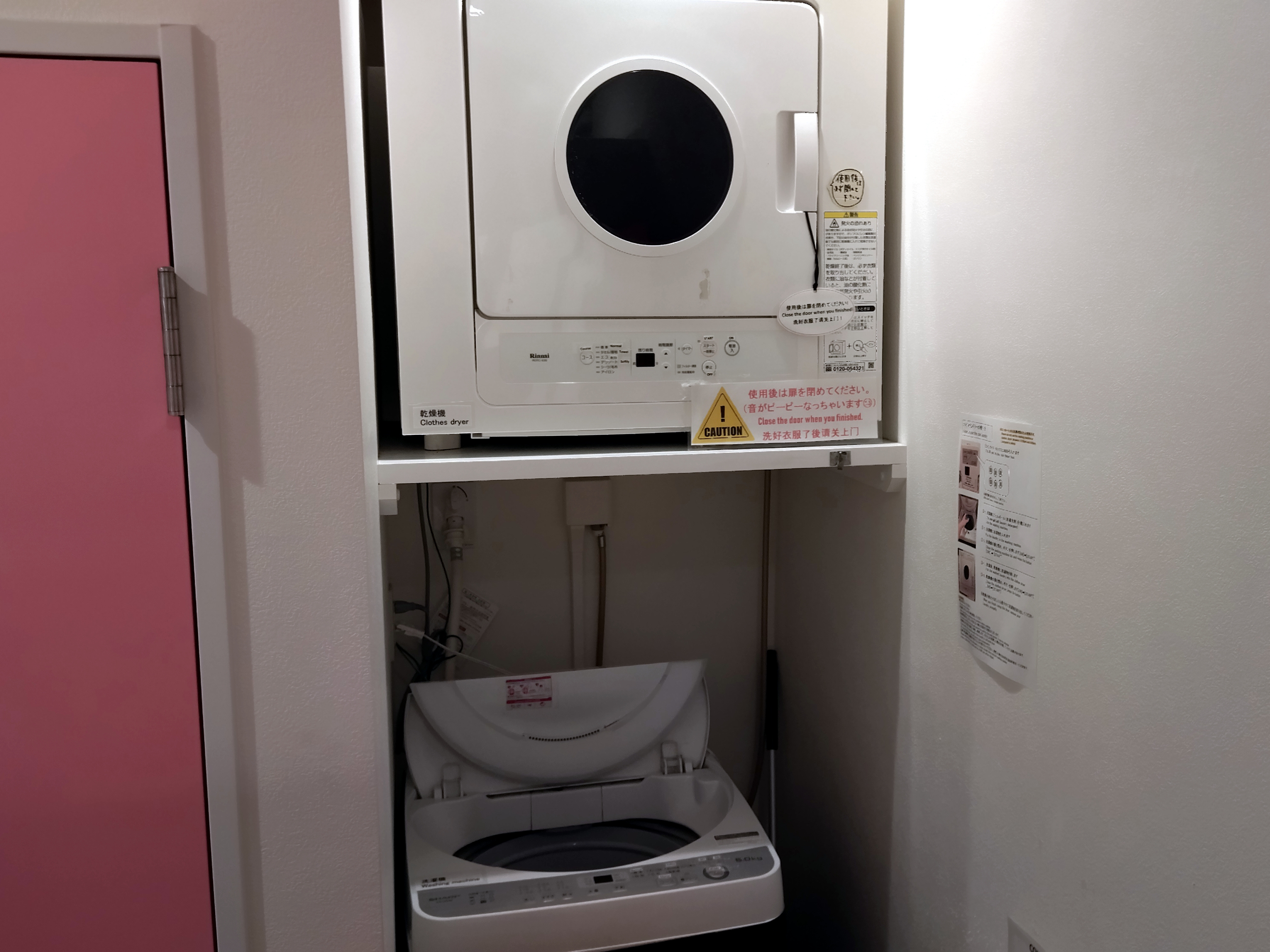 共用シャワー・トイレのご案内