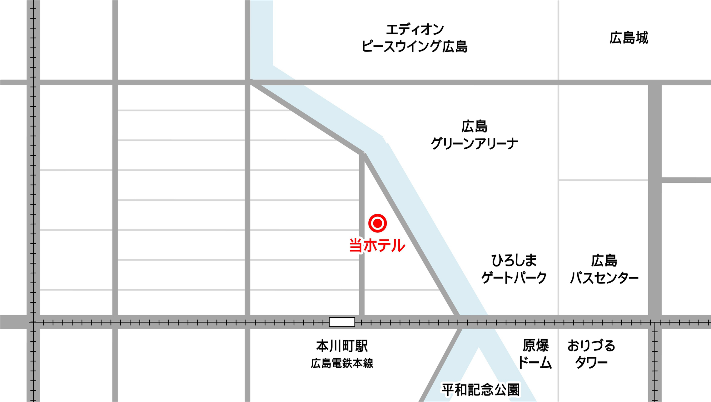 17時からのチェックインで翌日12時までご利用いただけるレイトプラン♪ 広島電鉄本川町駅より徒歩3分