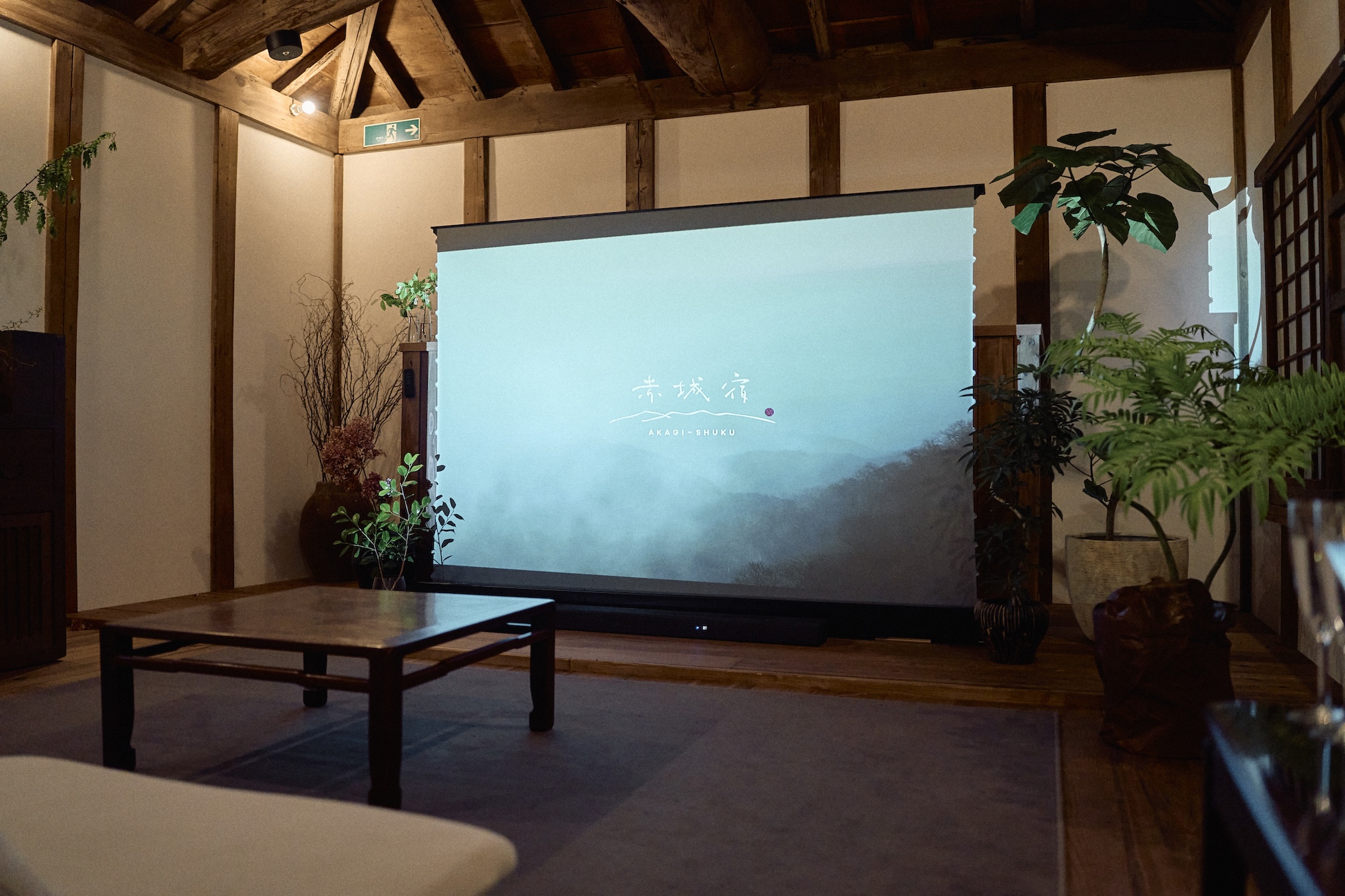 プロジェクター　-質庫・奥庫-