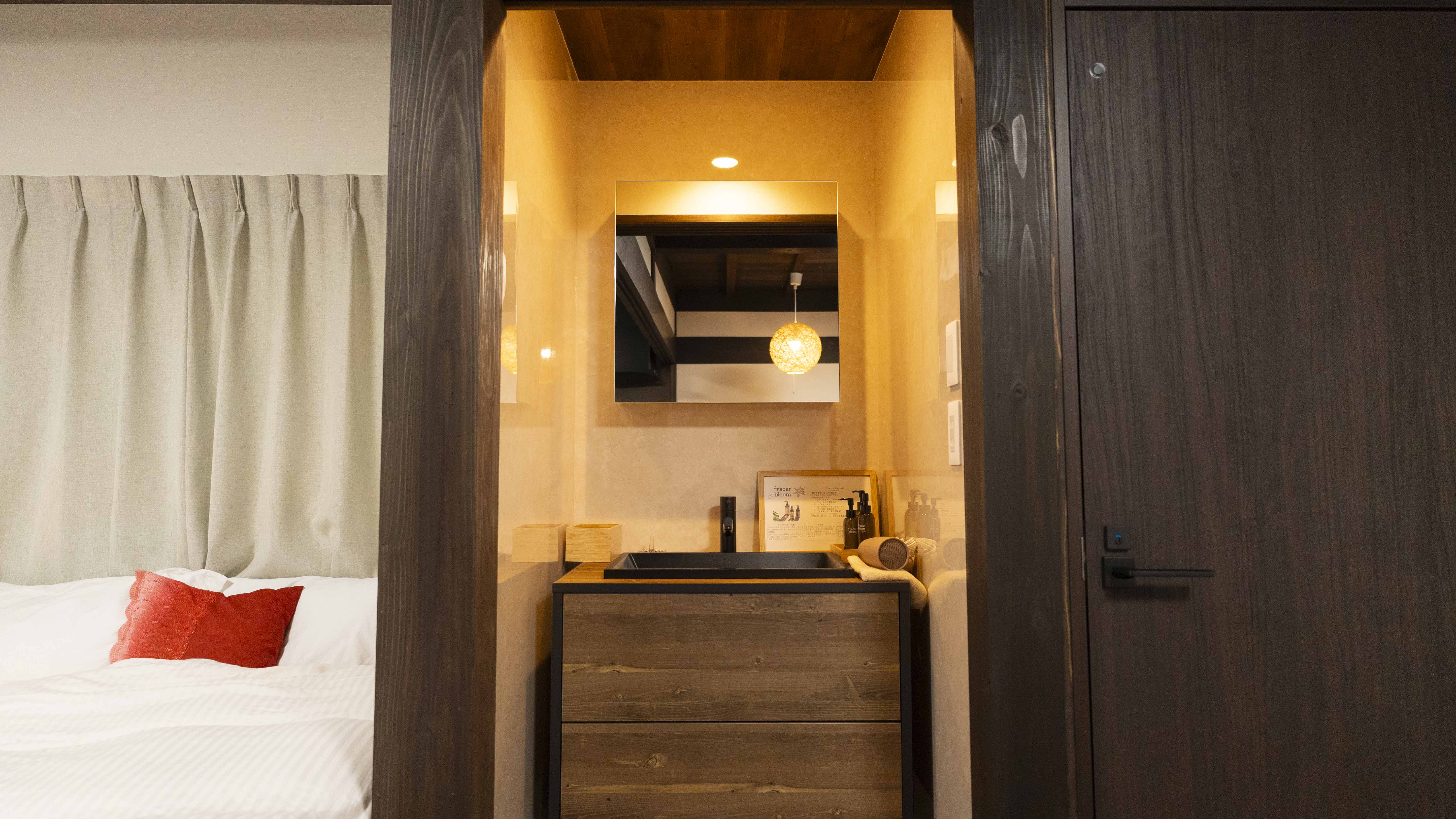 さんご　お手洗い