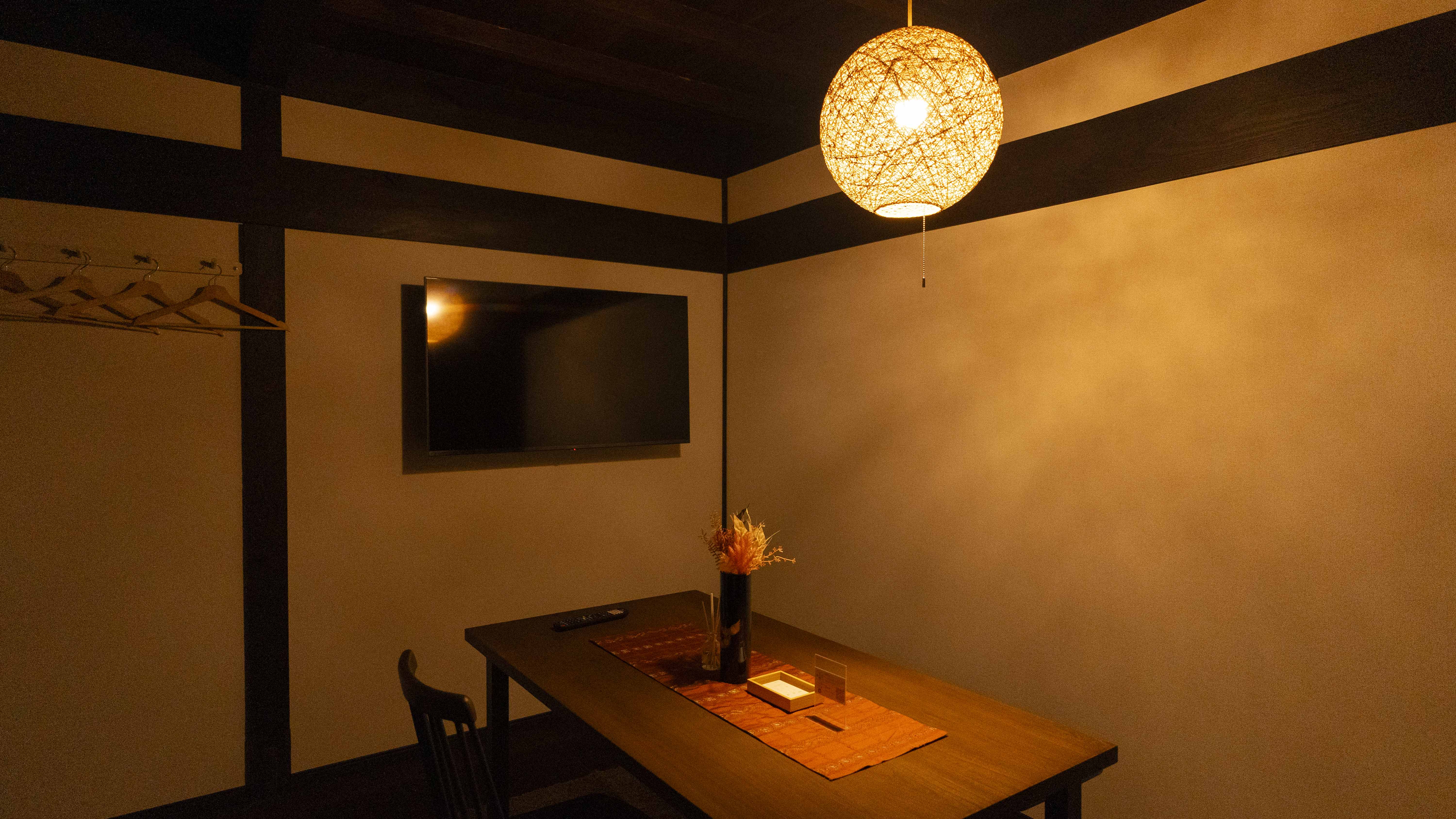 さんご　雰囲気