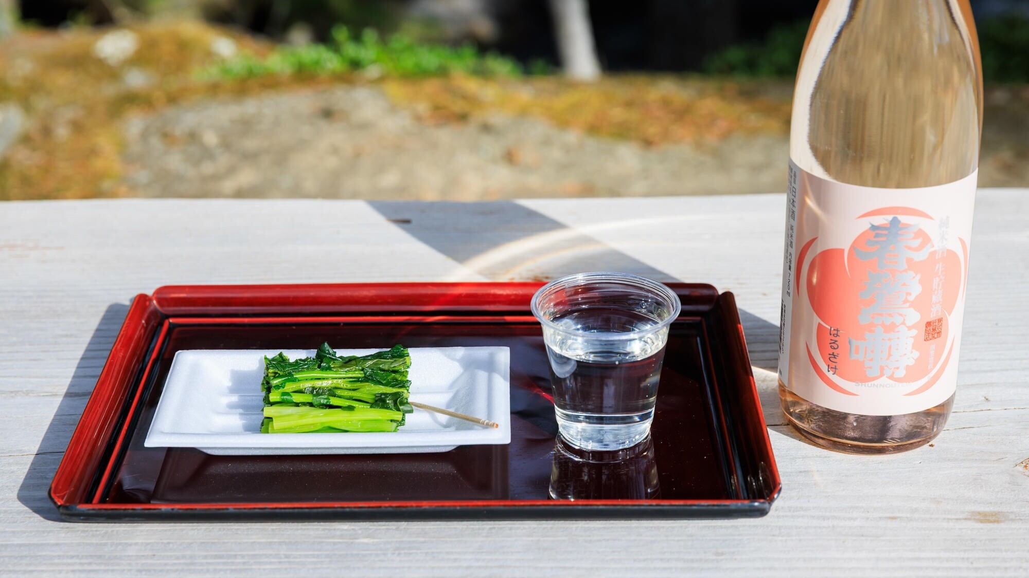 【4月9日〜15日限定】鐘山苑・桜まつり☆日本の春を楽しむ宿泊プラン（ナイトラウンジ＆色浴衣付）