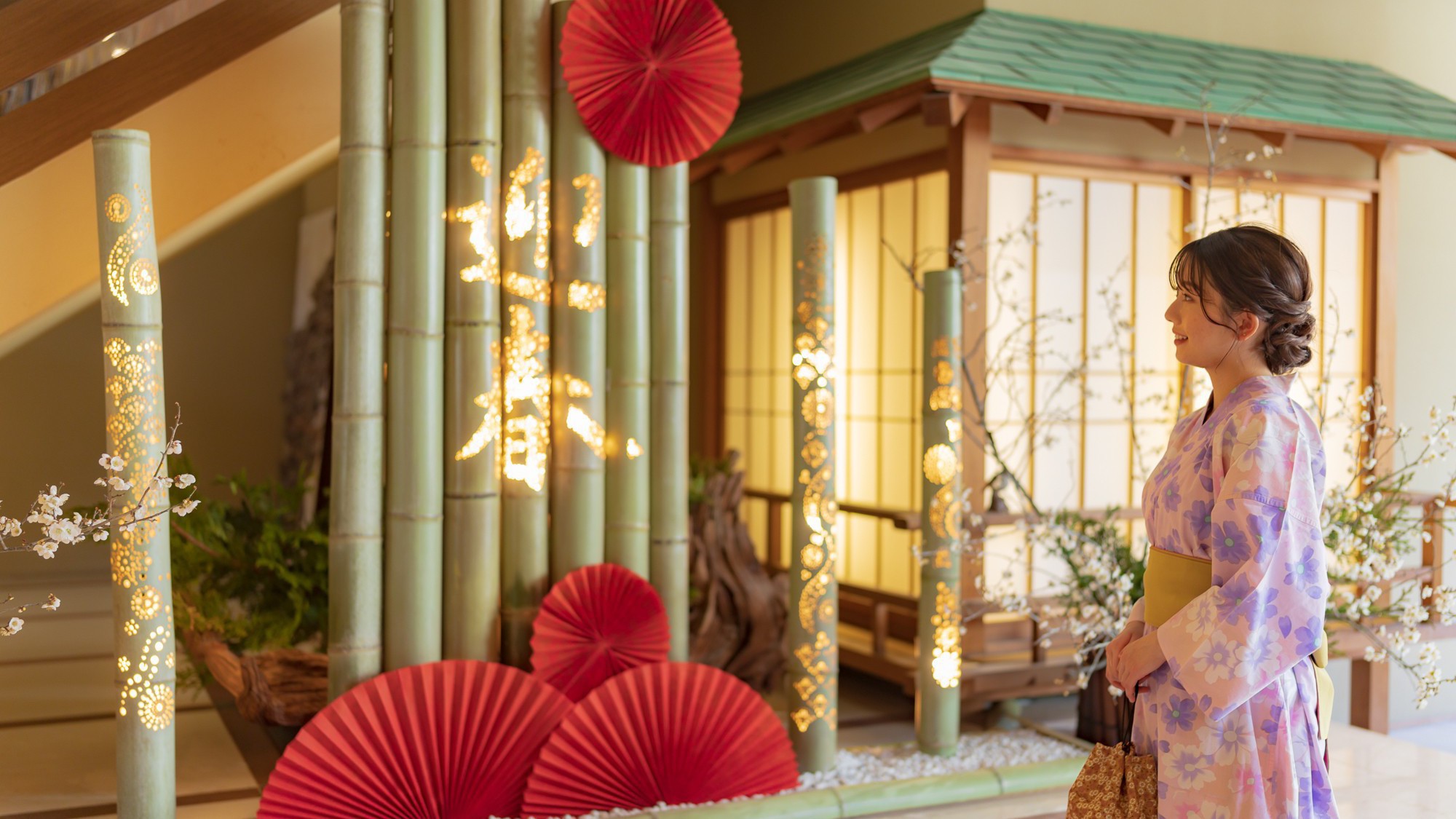 【2026年2月4日〜10日】立春まつり！日本の早春を楽しむ宿泊プラン（ナイトラウンジ＆色浴衣付）