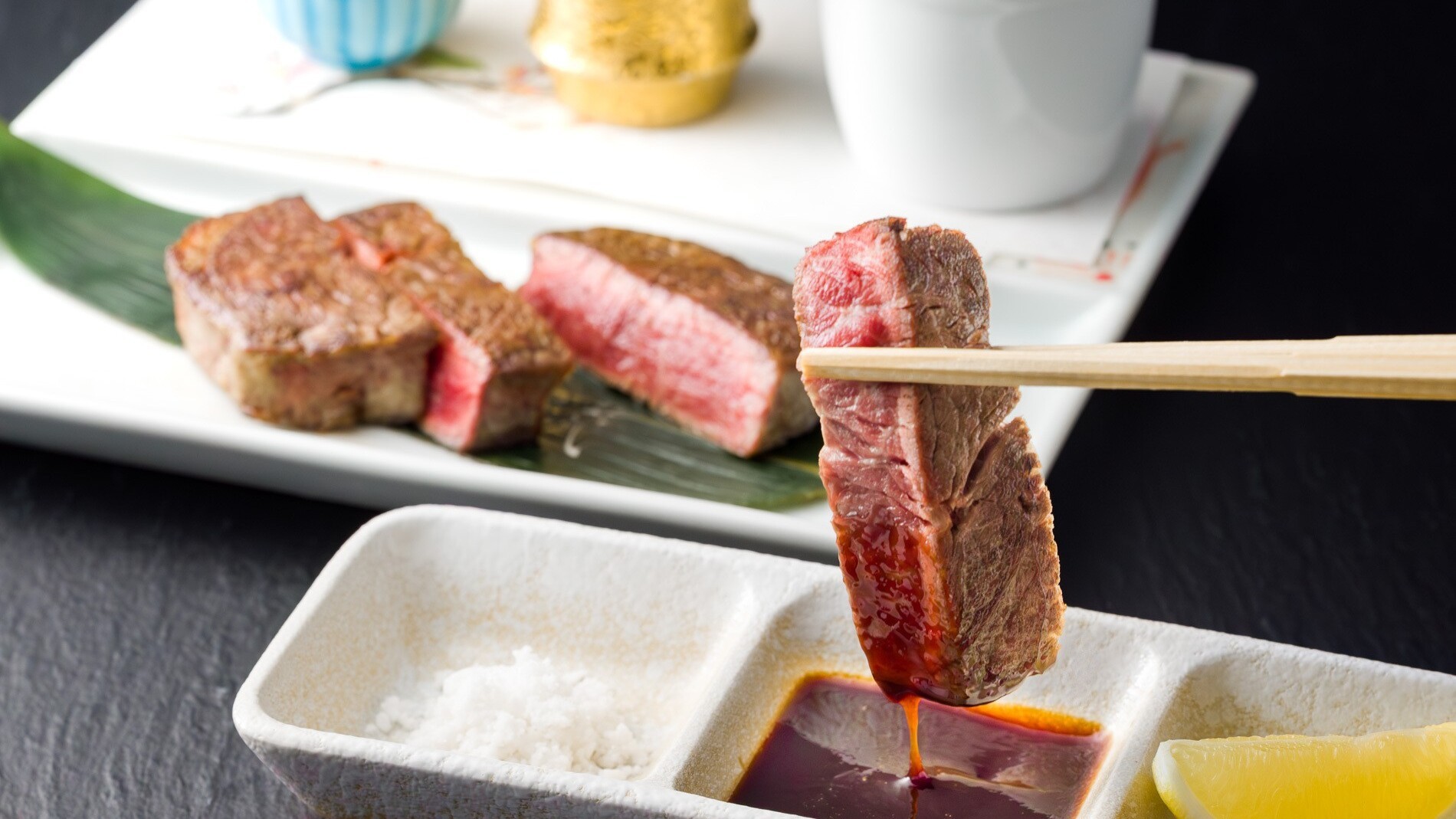 【甲州牛サーロインテーキ＆鮑の刺身】山梨を贅沢に味わう特選和会席☆個室料亭でご夕食プラン