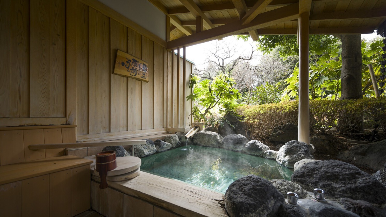 ゆらく山彦亭「野楽（やらく）」客室露天風呂