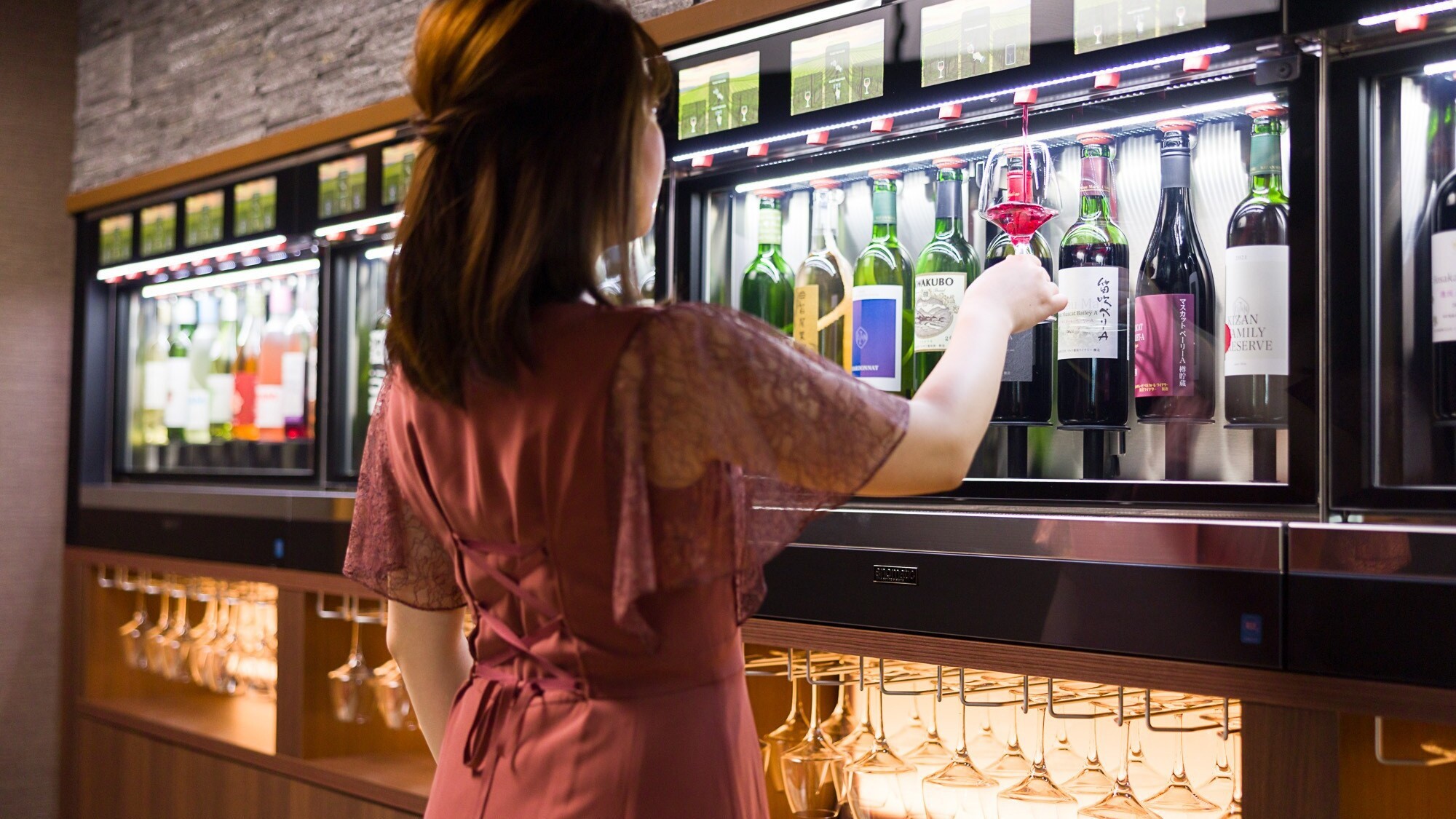 【おひとり様限定】優雅な一人旅プラン☆山梨ワインラウンジaccess