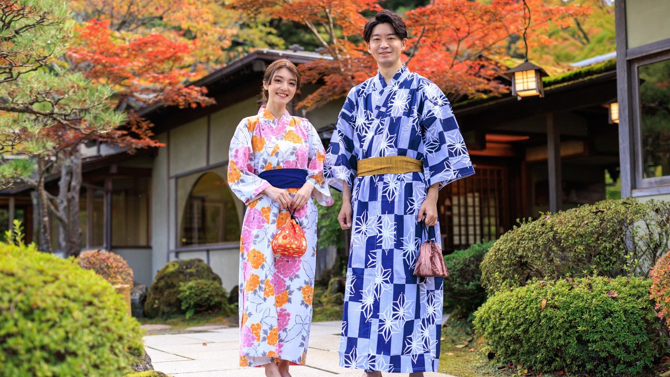 【10月25日〜11月15日】鐘山苑・紅葉まつり！日本の秋を楽しむプラン（ナイトラウンジ＆色浴衣付）