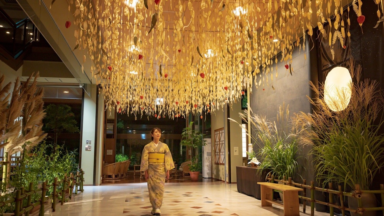 【9月21日〜27日限定】鐘山苑・お月見まつり☆日本の初秋を楽しむ宿泊プラン