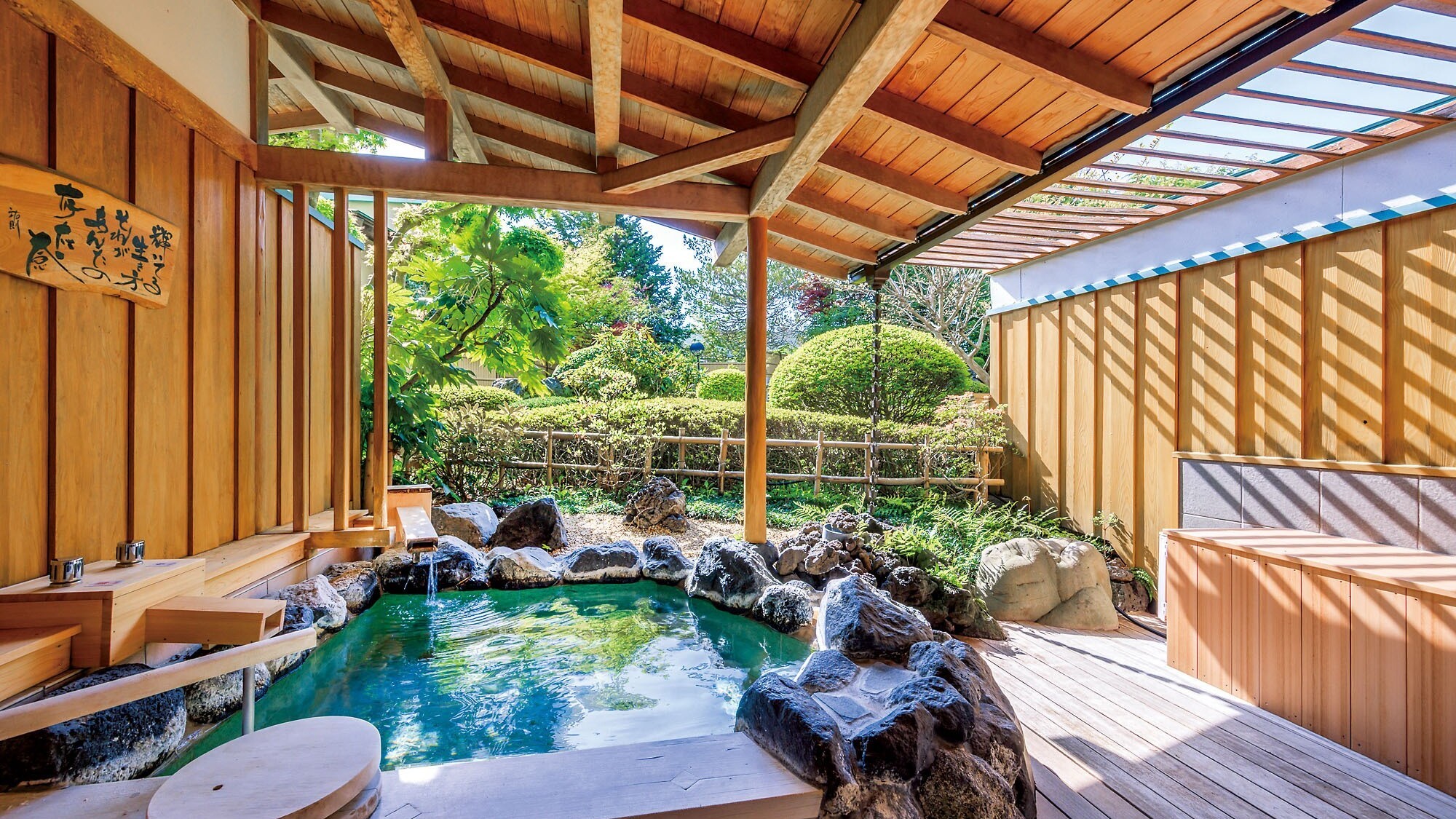 【禁煙】露天風呂付客室「ゆらく山彦亭・野楽（やらく）」10畳＋4.5畳＋露天風呂＜小庭眺望＞