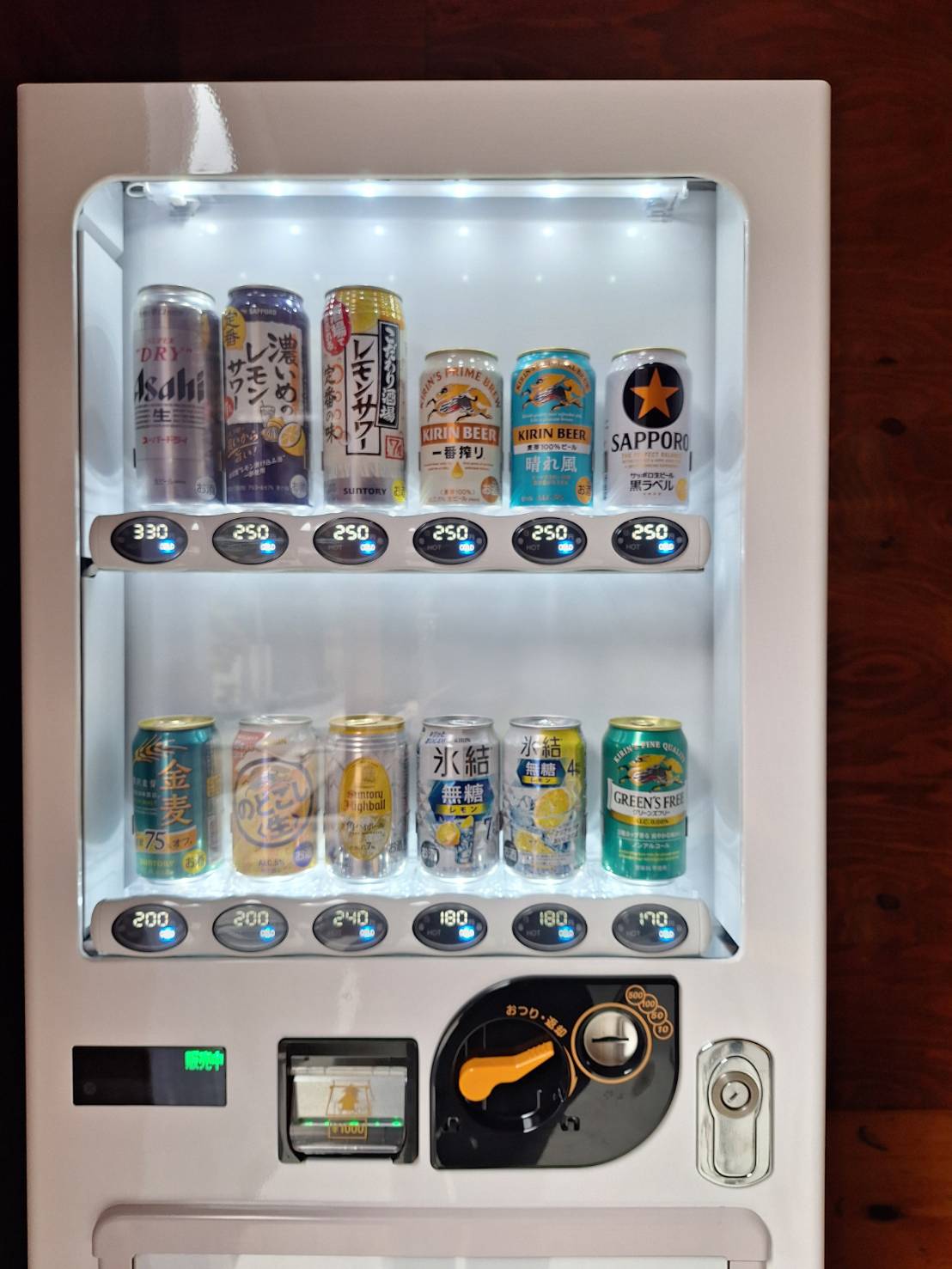 アルコール類自販機