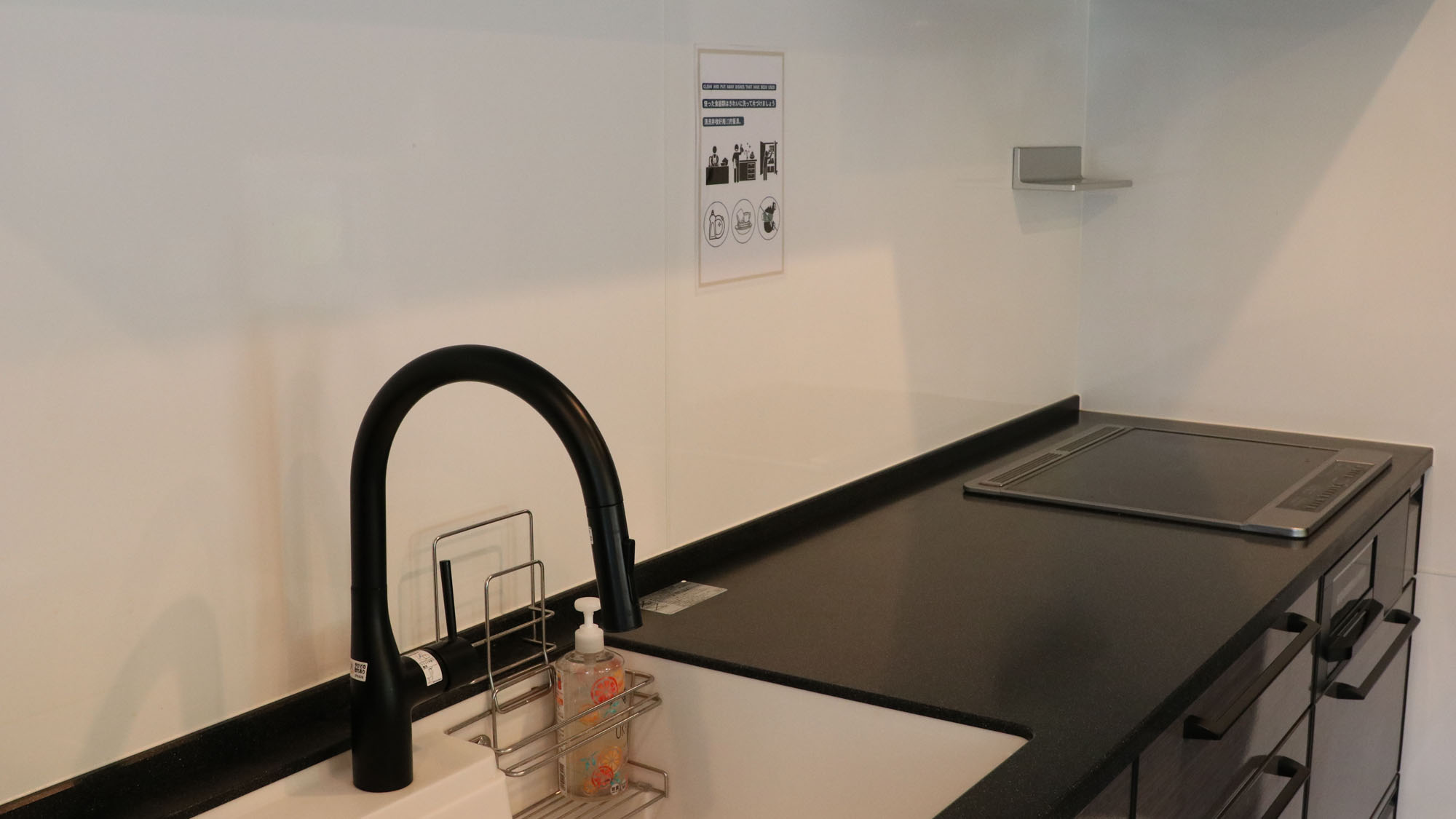 建物1Fはワークショップやリモートワークに活用可能なレンタルスペース*