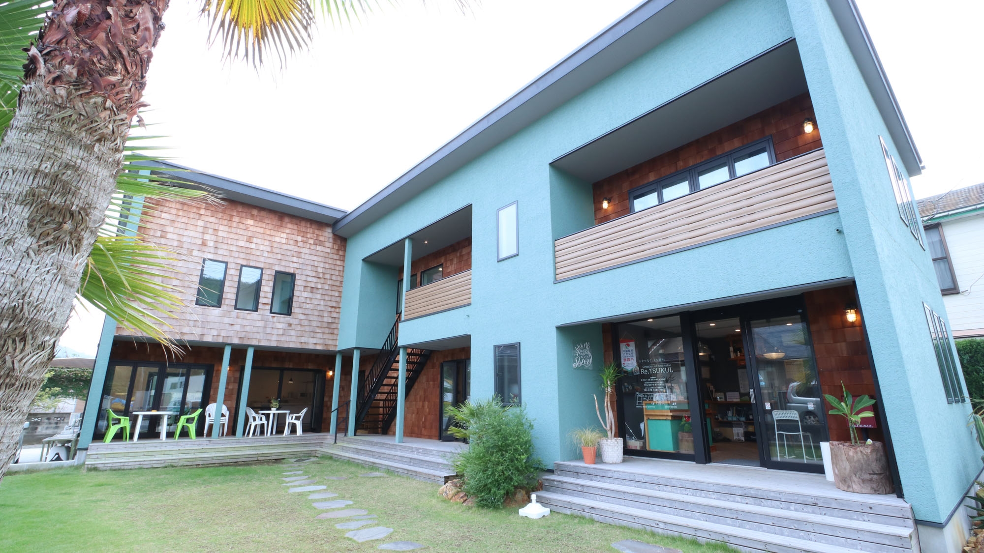 Ｒｅ．ＡＥＲＵ