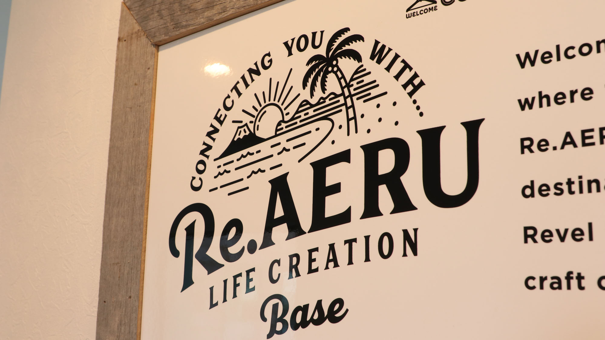 人が合う。想いが合う。Re.AERU*