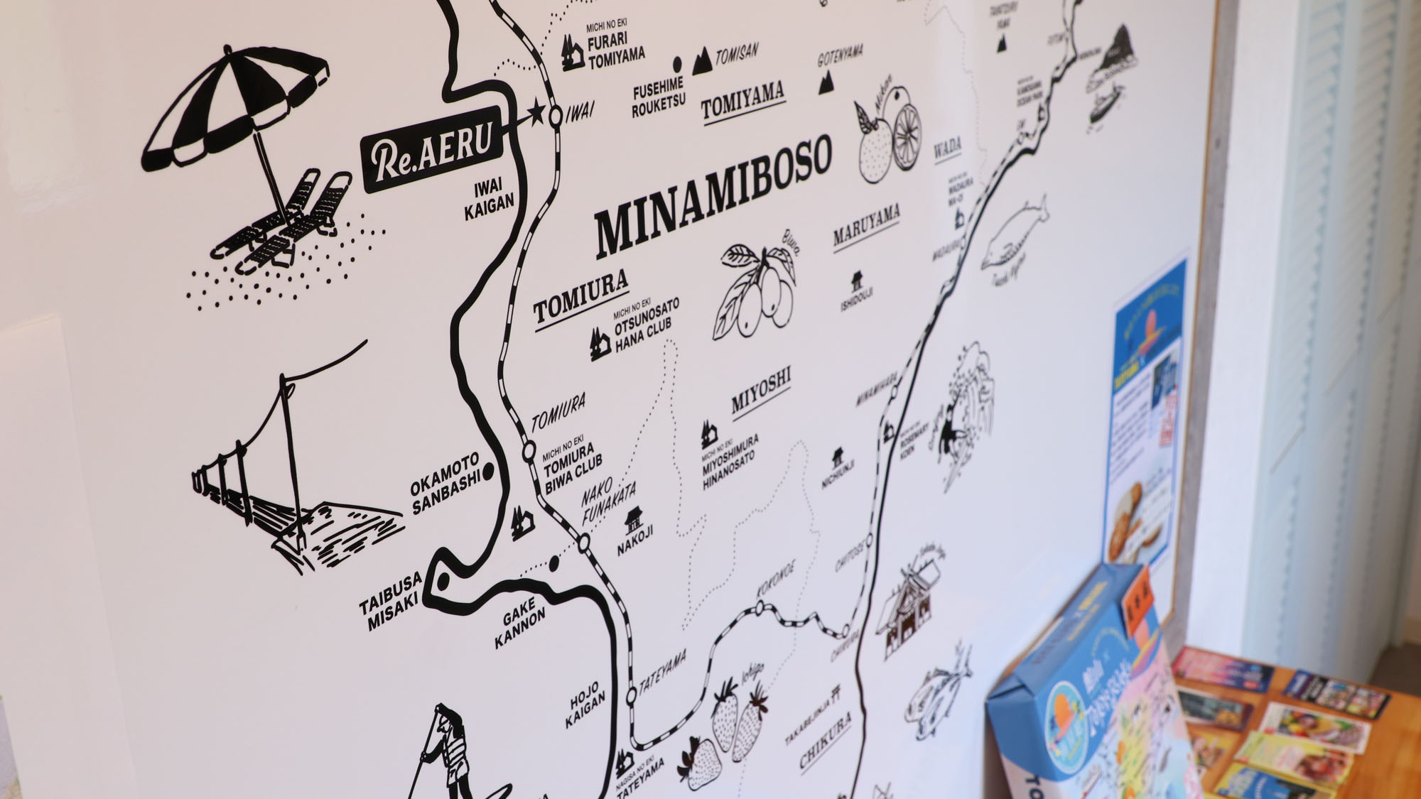 人が合う。想いが合う。Re.AERU*