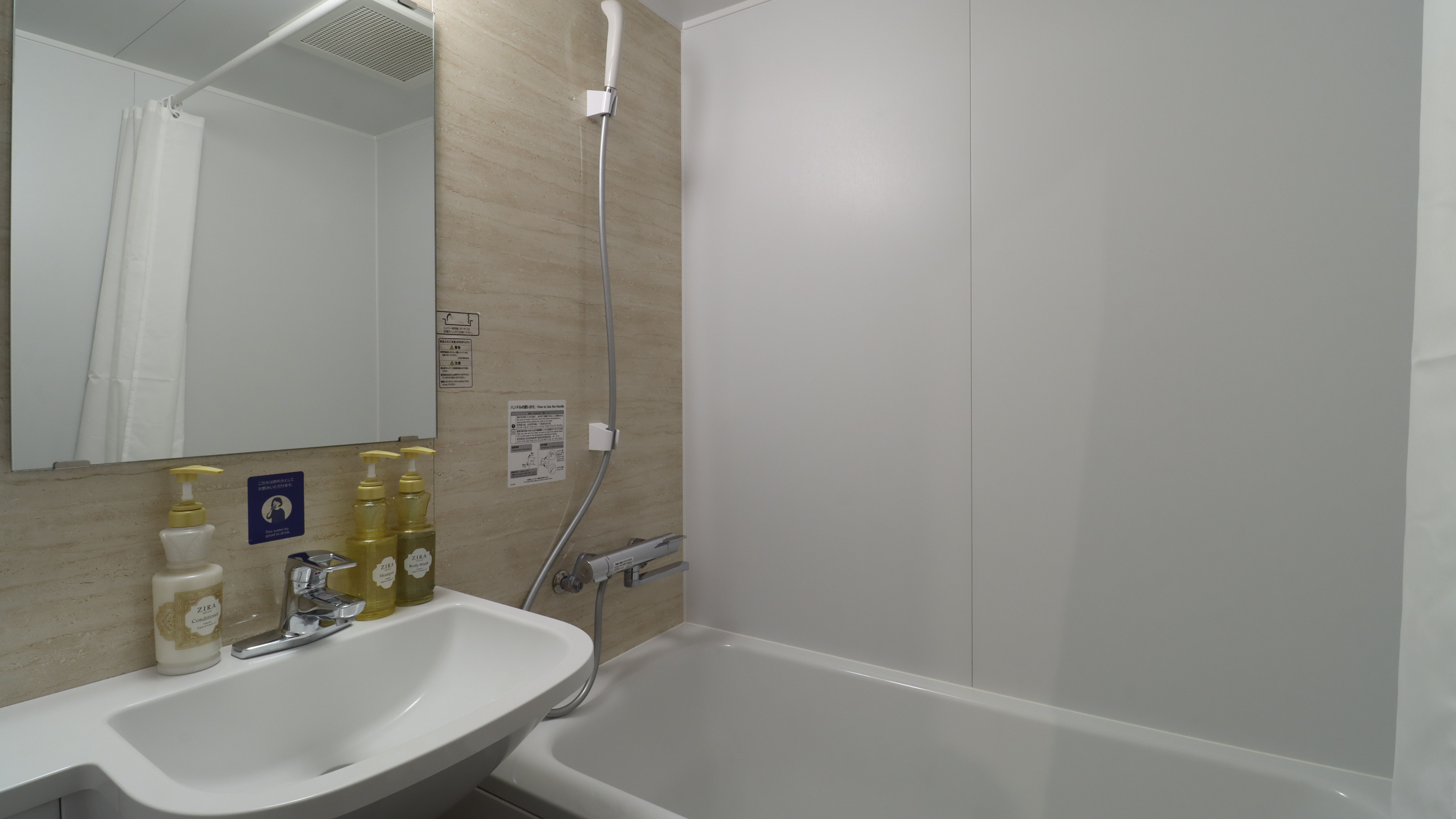 スタンダードクイーン　ユニットバス