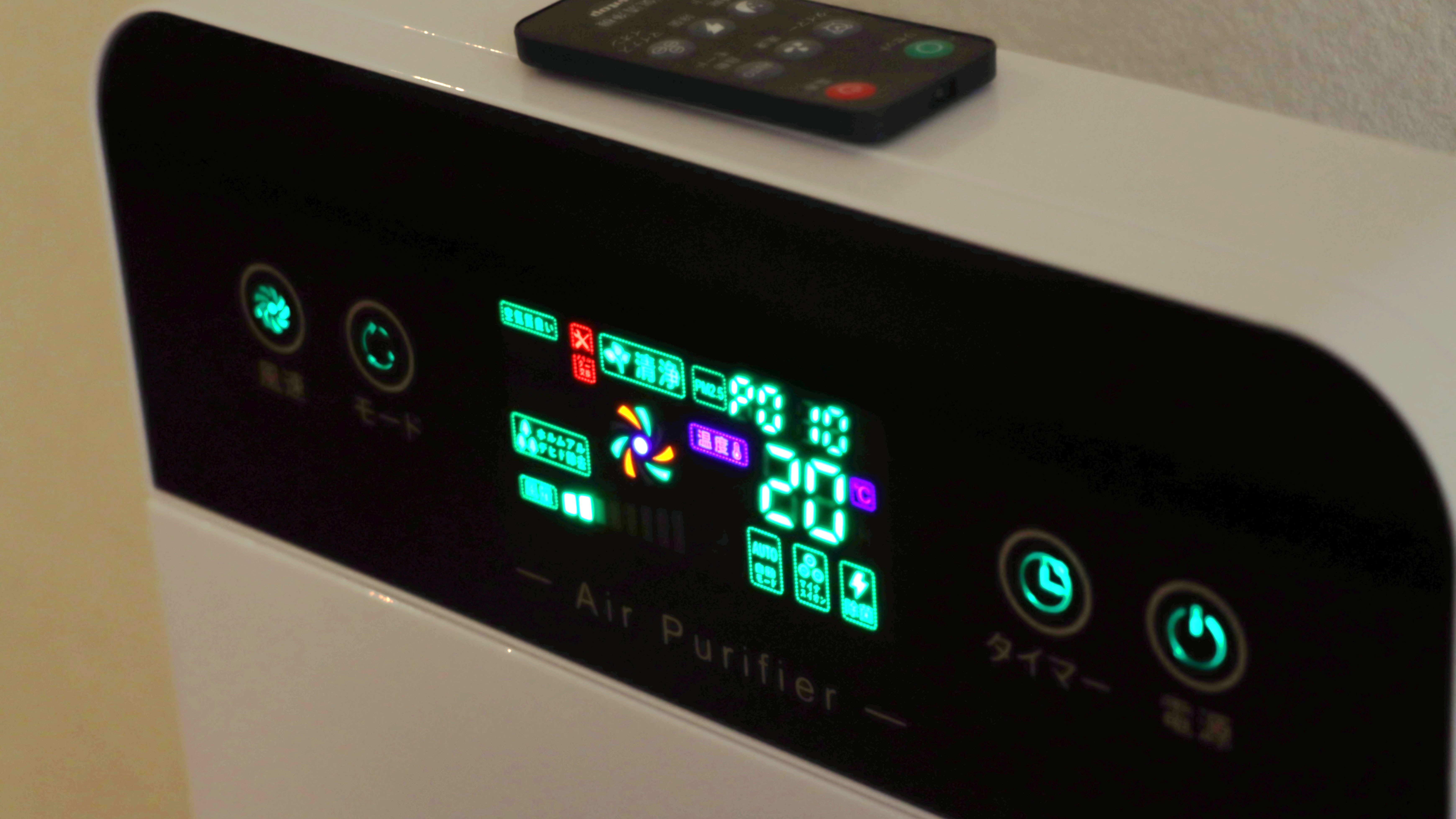 空気清浄機完備