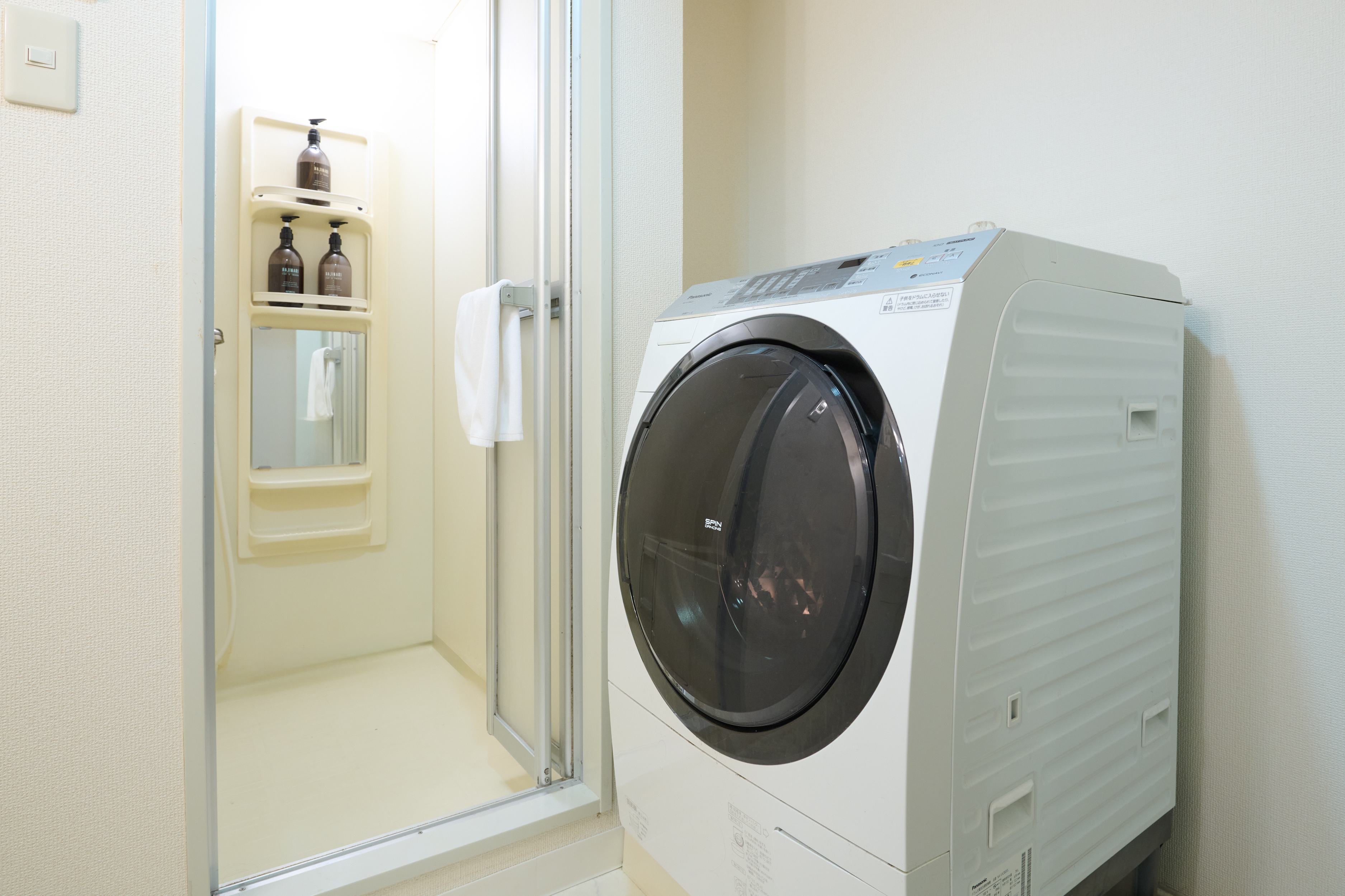 洗濯乾燥機